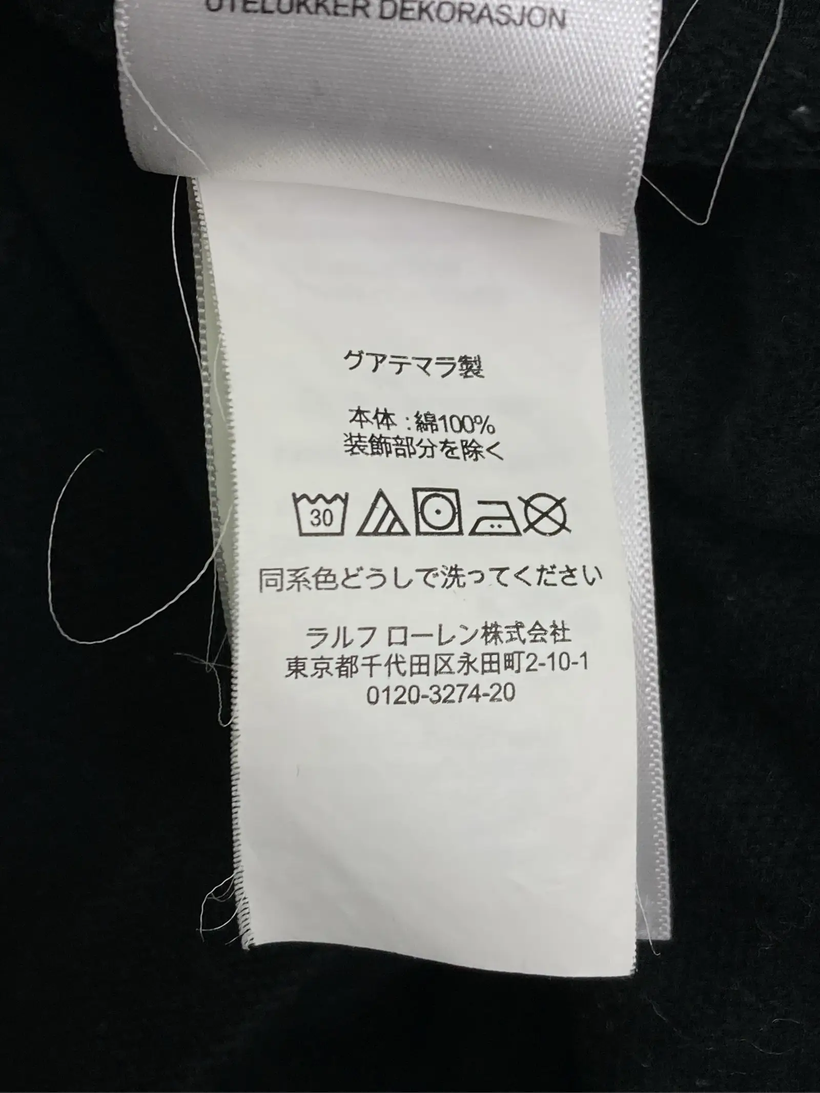 https://r2-worker.digdig.jp/product/eb120bc6-09e4-45c3-9c66-e21c679fd984/b443ceda-4e44-49c9-8e58-7848c6fdd3ec
