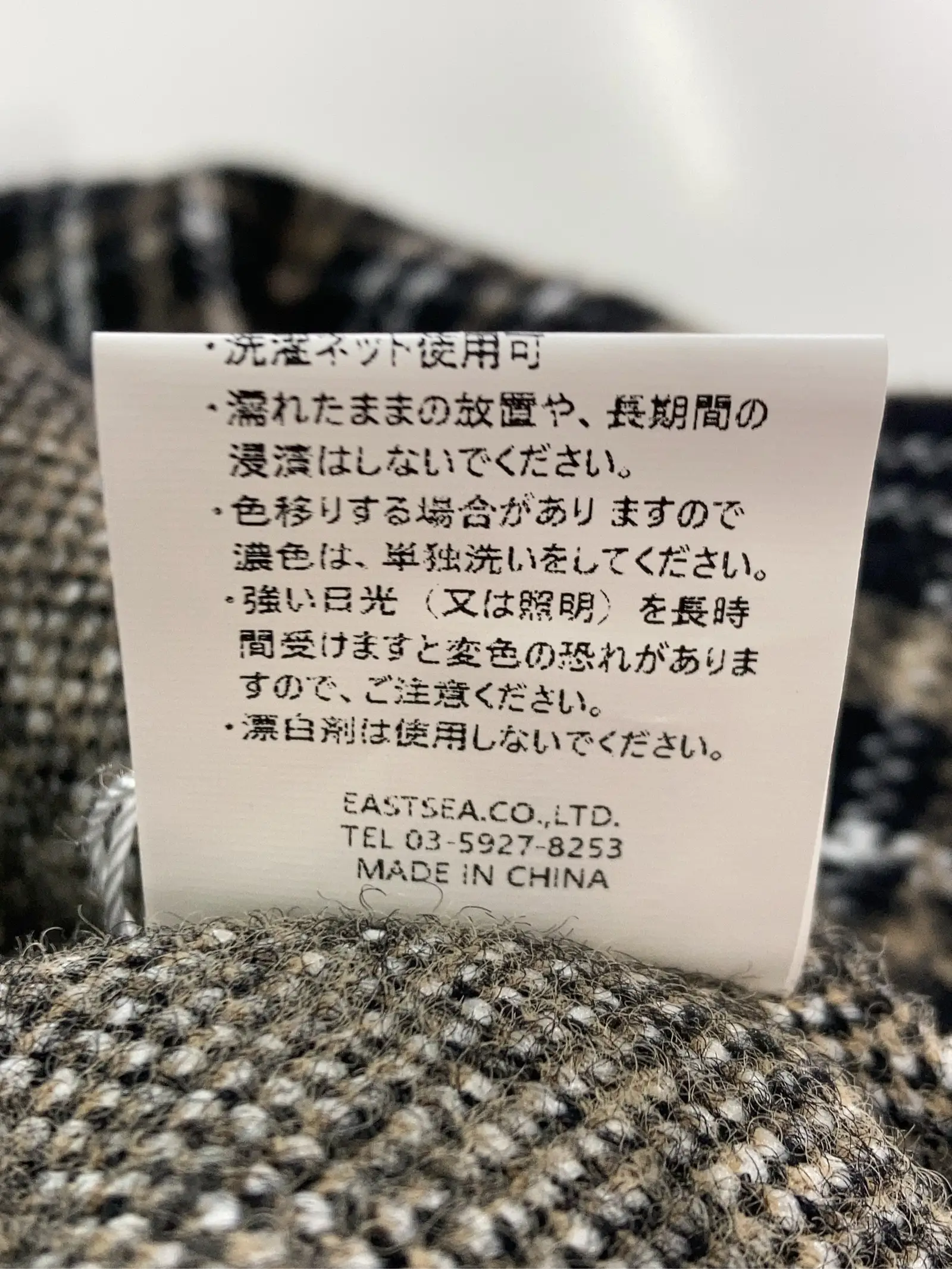 https://r2-worker.digdig.jp/product/eb12698d-0c02-4893-bb59-41e6d64849ca/9cef1c55-788a-4b98-aaf4-59ebdbd46900