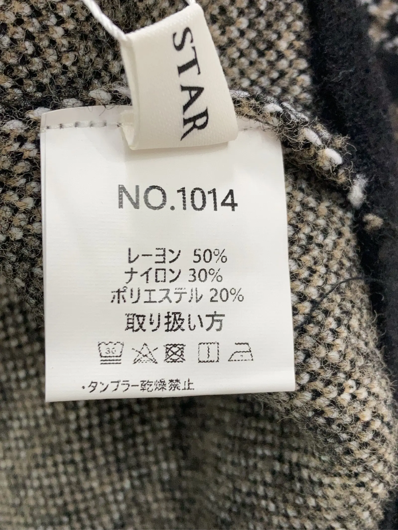 https://r2-worker.digdig.jp/product/eb12698d-0c02-4893-bb59-41e6d64849ca/a1dc9c53-b176-429c-8abb-d9bfa28a656d