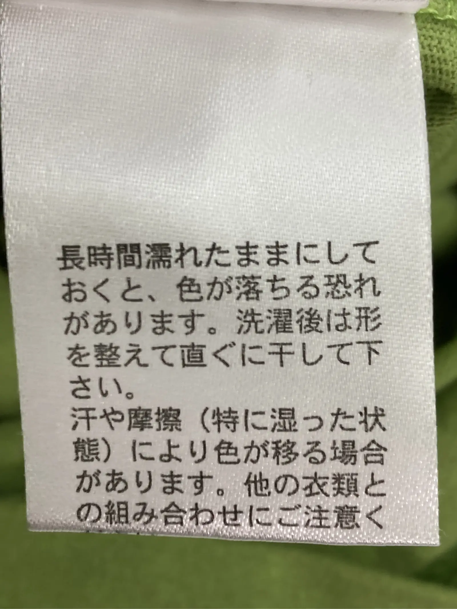 https://r2-worker.digdig.jp/product/eb13057b-e7f1-4dd1-9beb-97dfec443950/423b306f-a3fb-4ca3-86bd-bd4a7dae6f95