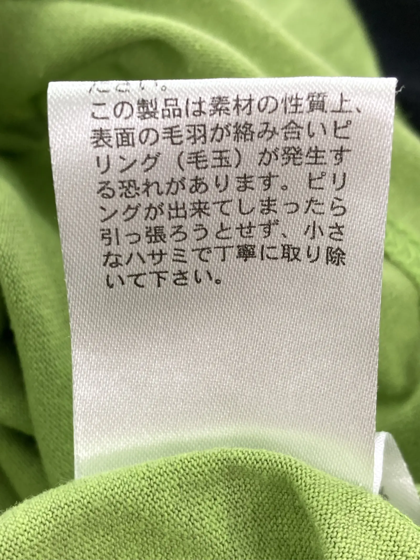 https://r2-worker.digdig.jp/product/eb13057b-e7f1-4dd1-9beb-97dfec443950/dd915b6f-fcb9-4e1a-939e-7dd19560366e