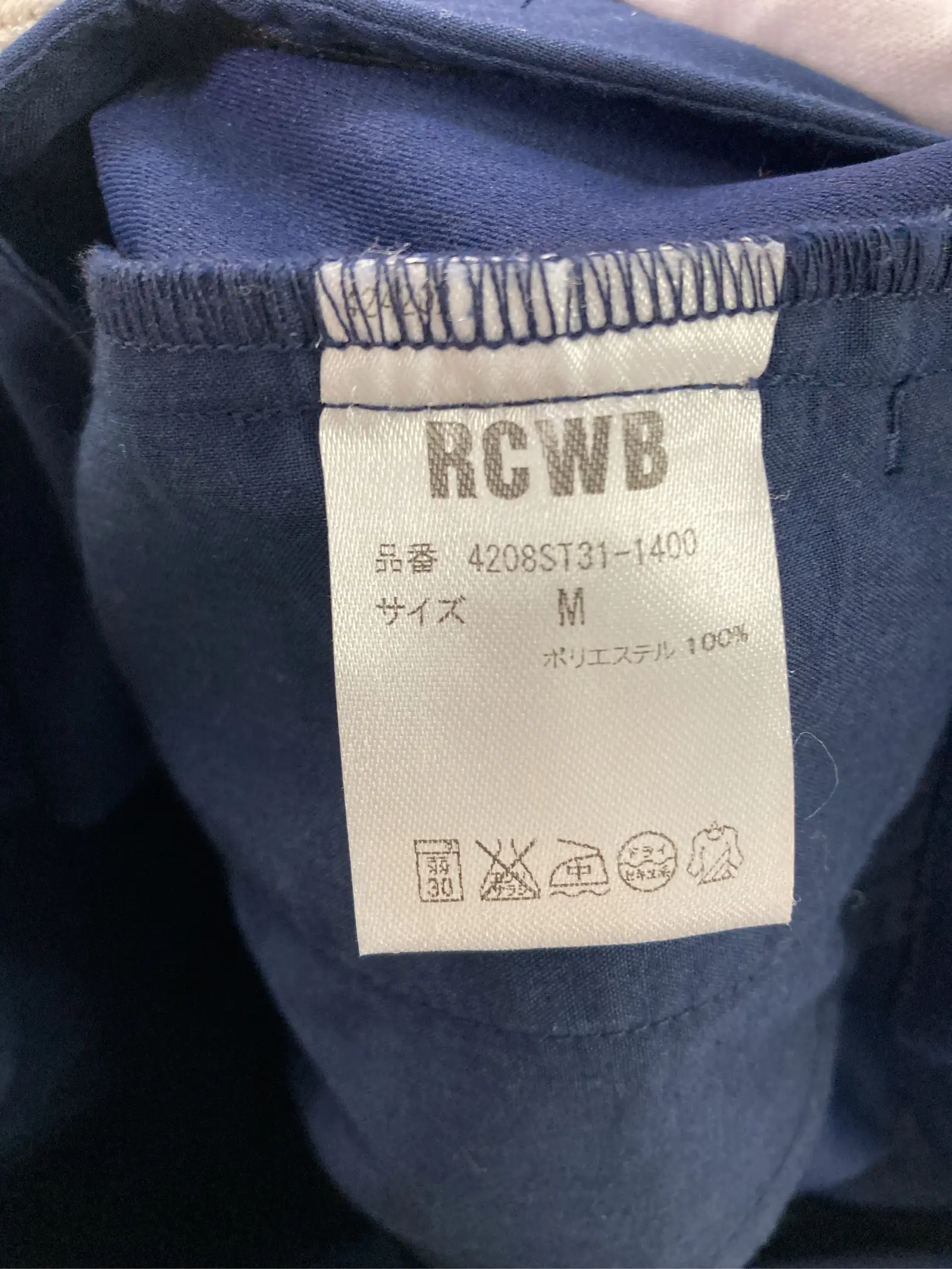 https://r2-worker.digdig.jp/product/eb135bf5-78c4-420a-8651-9a5fc7916ad1/62ad8bb2-469c-430b-b4a2-901a948b59f6