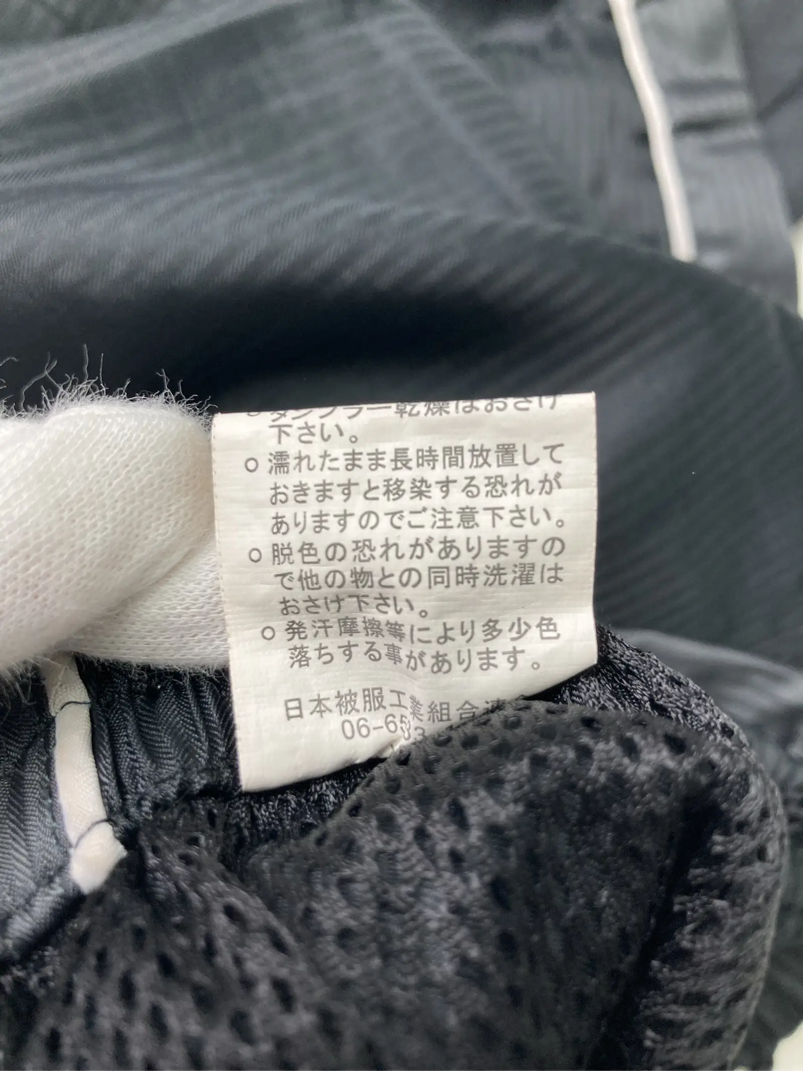 https://r2-worker.digdig.jp/product/eb13bd98-5a64-40c3-994c-3d7a7e6fa47f/21a9984b-eae2-42d4-a994-afcbb5a11a74