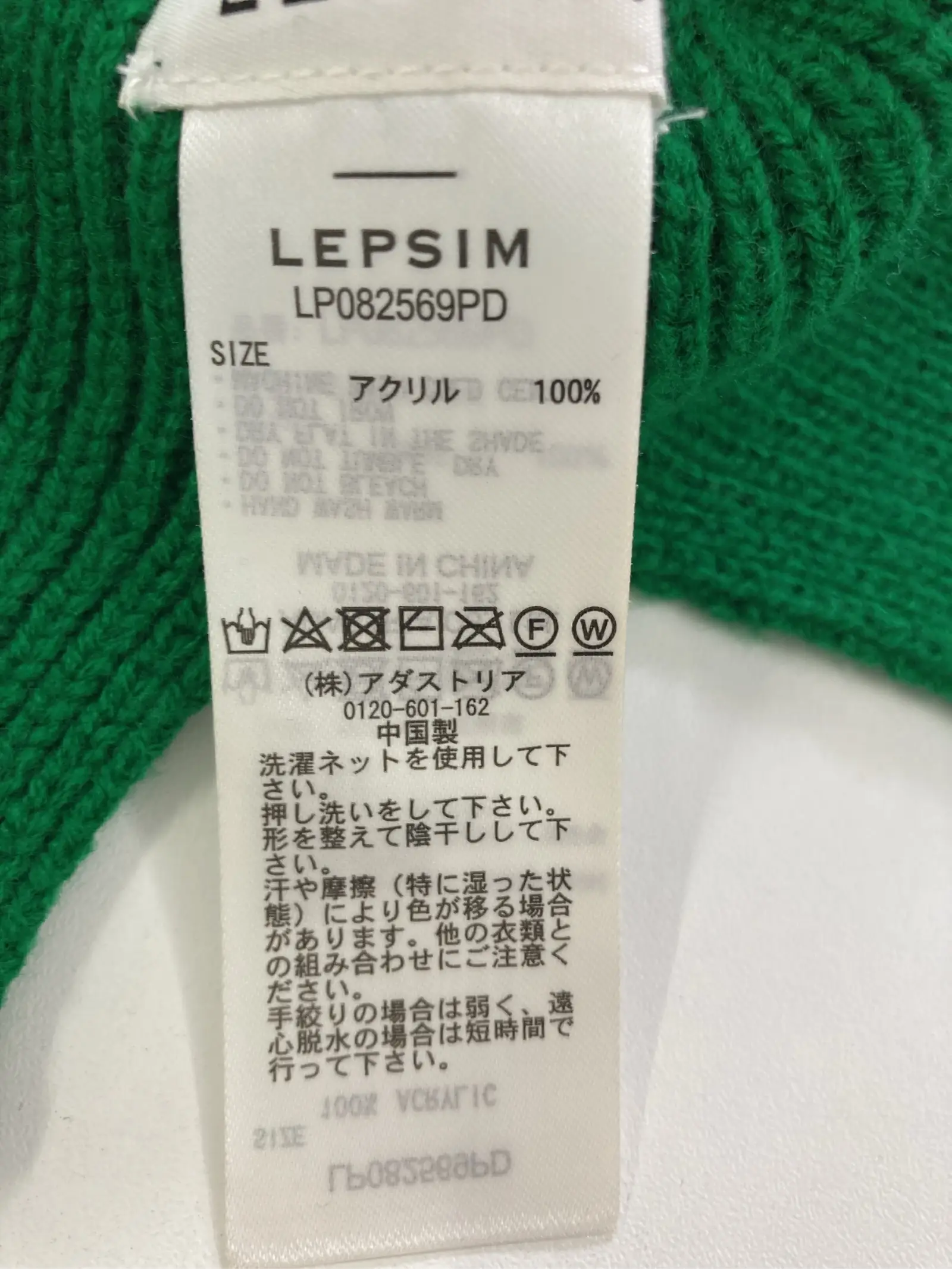 https://r2-worker.digdig.jp/product/eb1490fa-a610-481f-9594-e9e5c358570f/fc39b929-e12c-455c-9ed1-5f30af479cf2