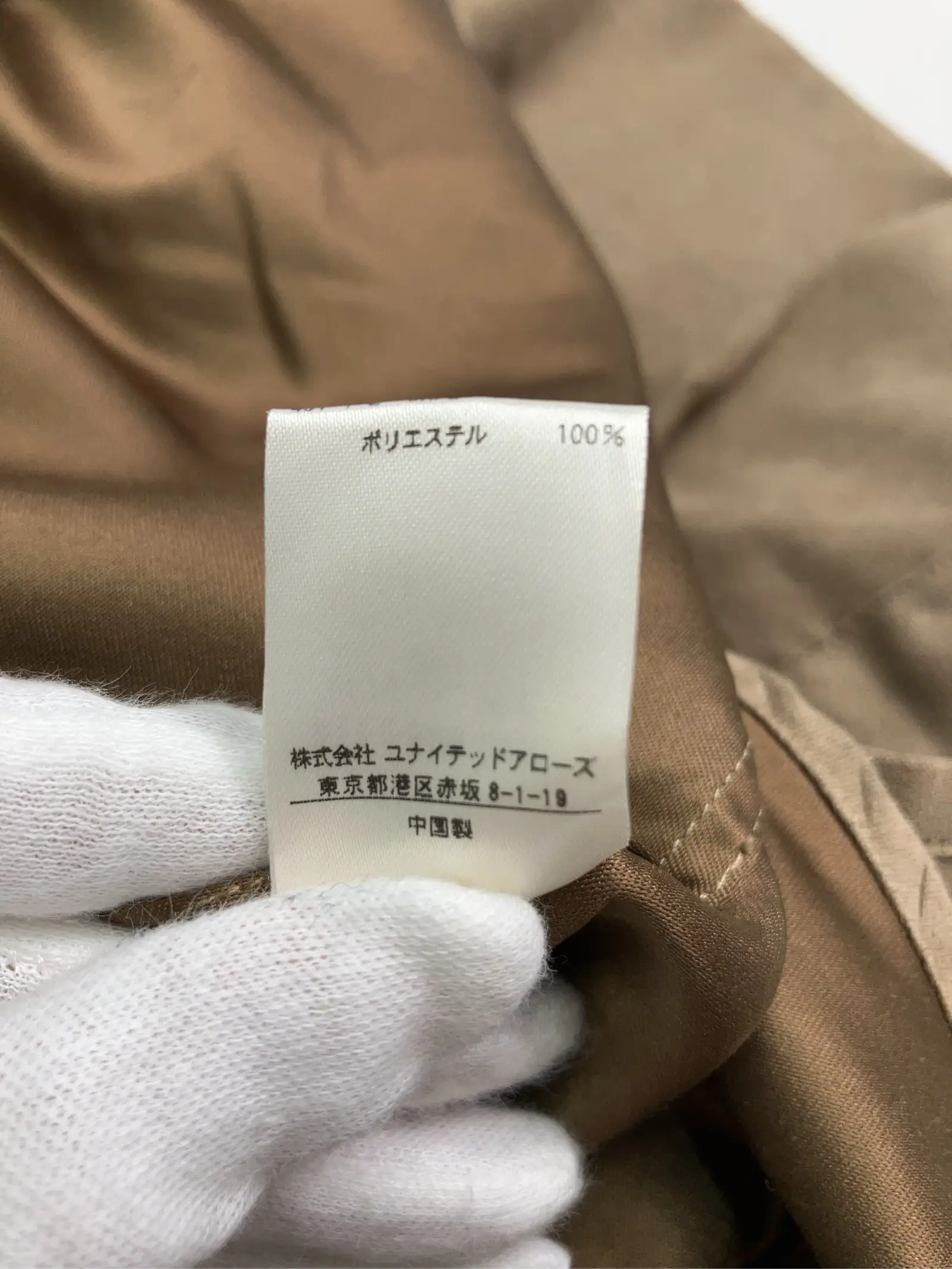 https://r2-worker.digdig.jp/product/eb151643-7eb1-48b6-9e54-05ca0d928018/6338a26b-0345-4223-9f25-b33bc0092502