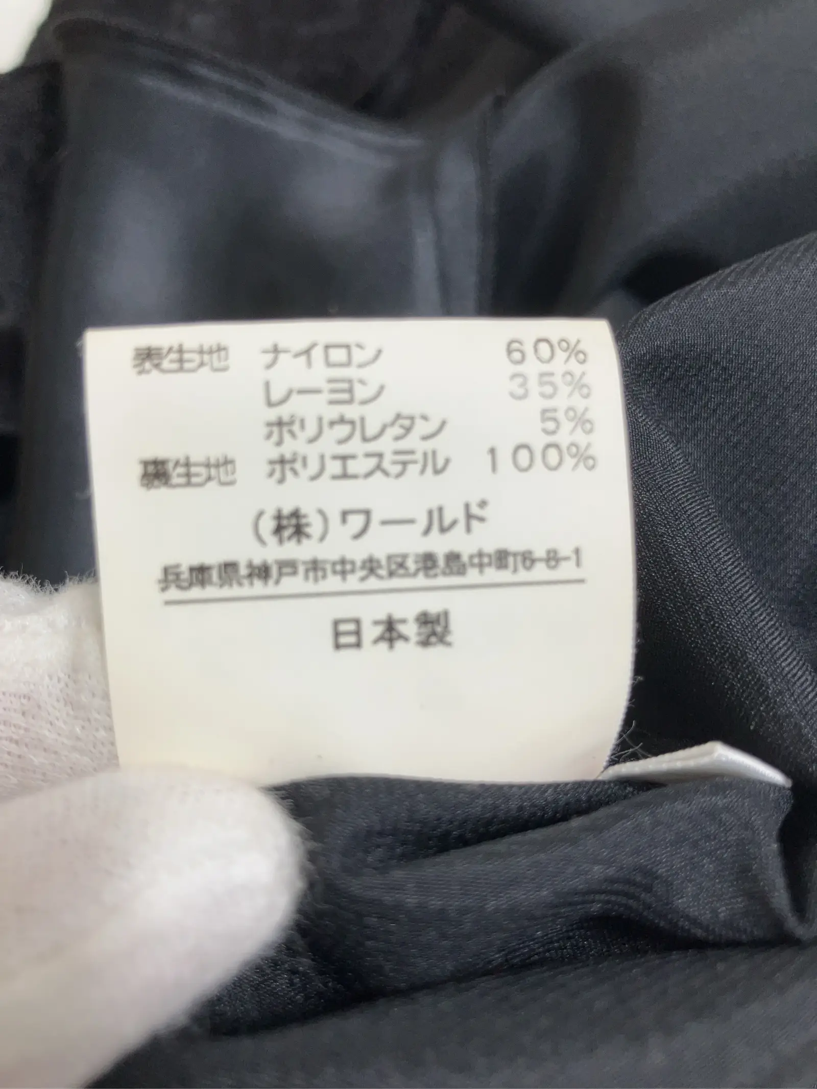 https://r2-worker.digdig.jp/product/eb15b2b8-a3fa-425b-9c7b-d4ca01ed90bf/7377a36e-7526-4c6e-bd34-47d1112adfb6