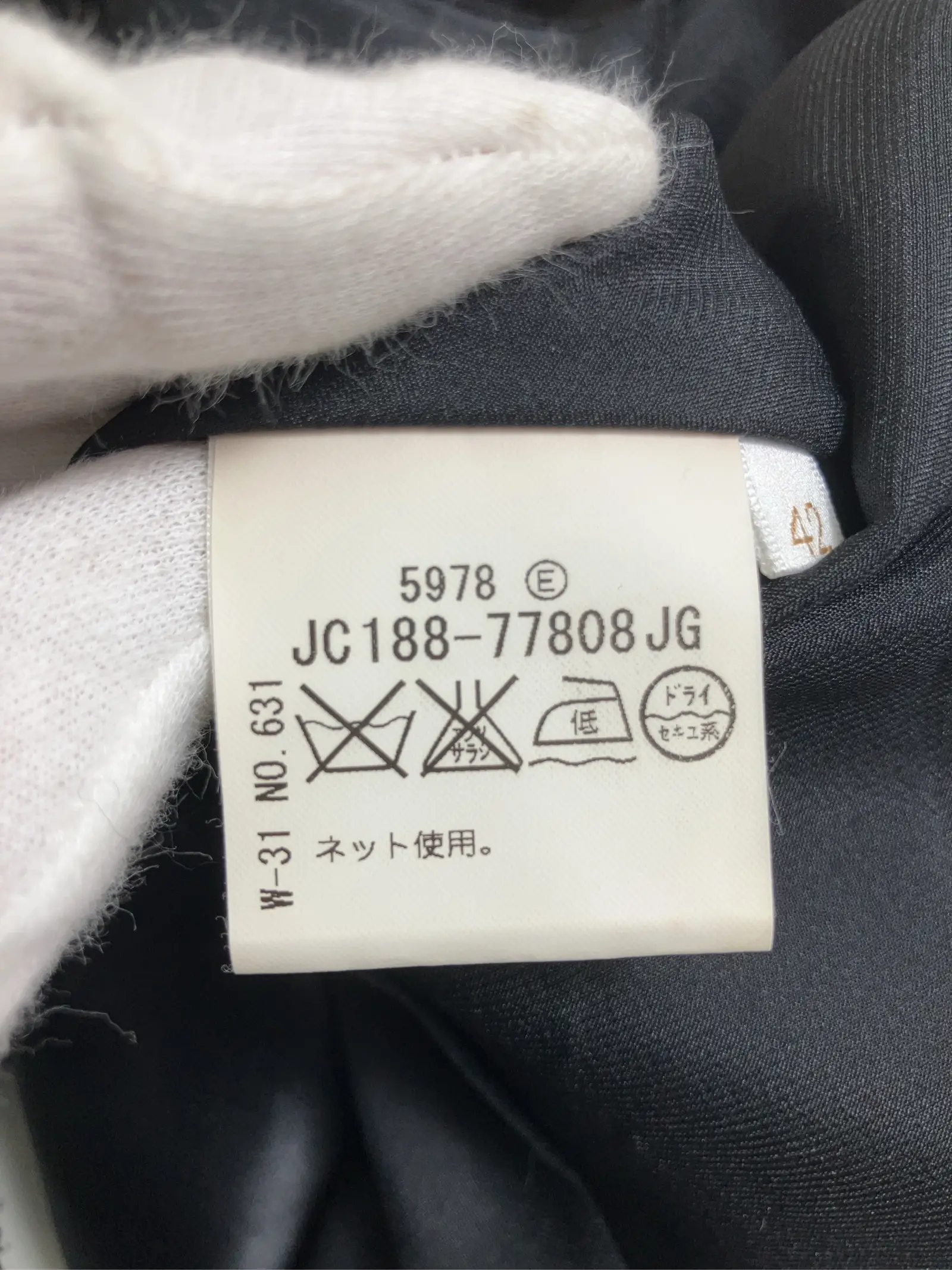 https://r2-worker.digdig.jp/product/eb15b2b8-a3fa-425b-9c7b-d4ca01ed90bf/a8671545-7c96-4928-b261-2ca8449a694b