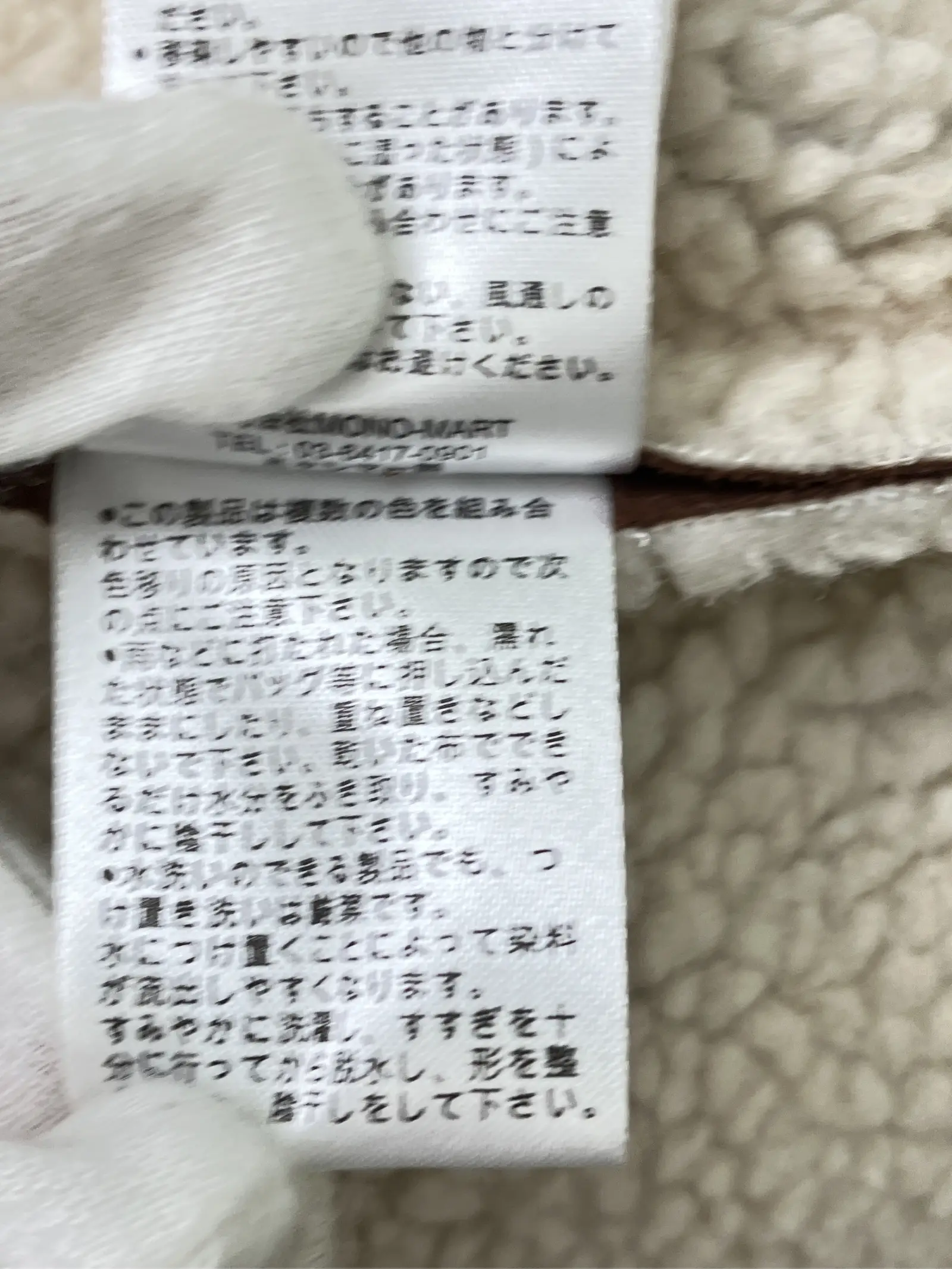 https://r2-worker.digdig.jp/product/eb16c769-9be6-4b16-ba9d-42668ad9fd39/12ab3067-c511-45db-8275-0020080e0ee2