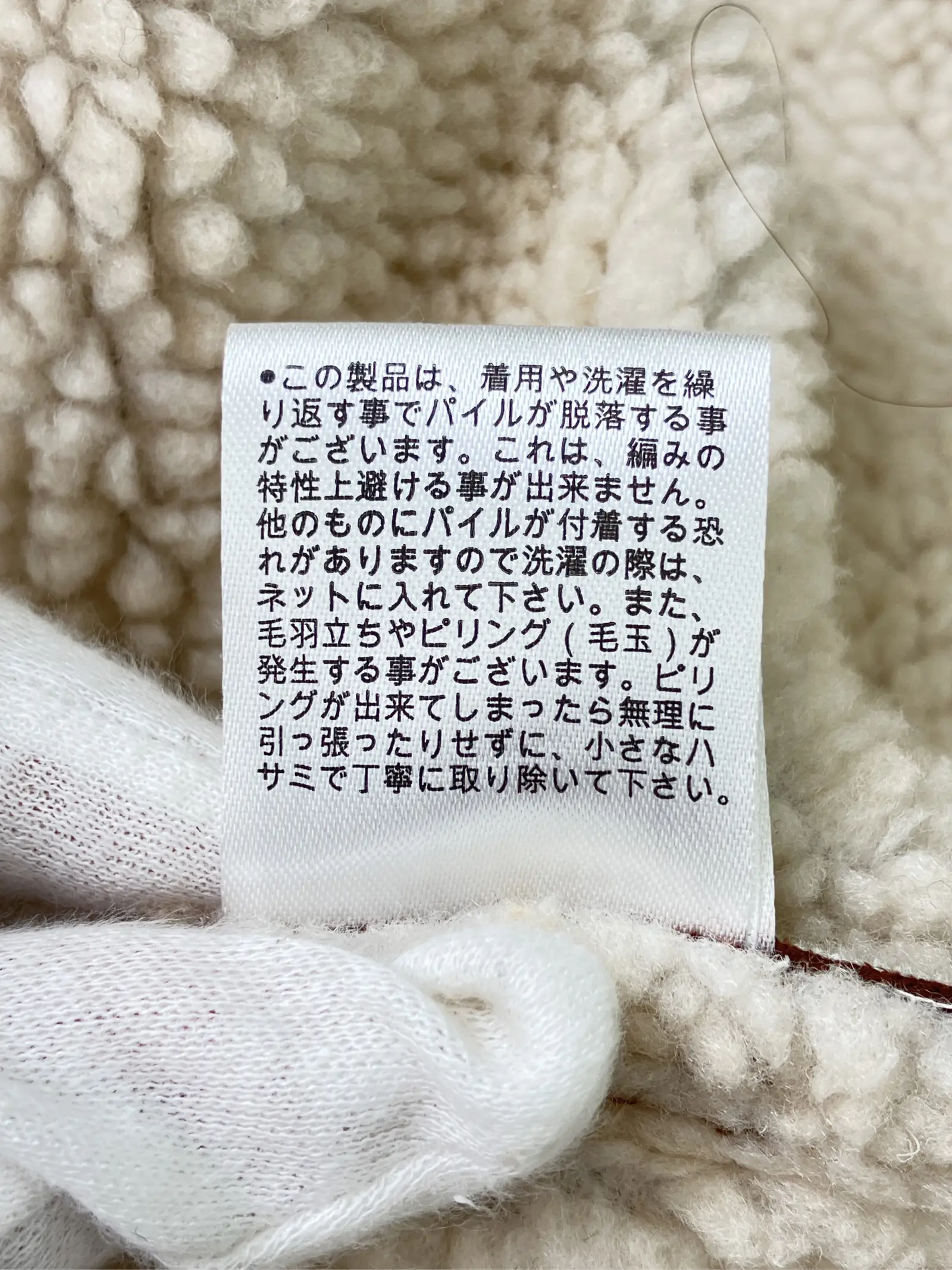 https://r2-worker.digdig.jp/product/eb16c769-9be6-4b16-ba9d-42668ad9fd39/3ffa6ade-1d31-45c9-904d-2b5217f1132c