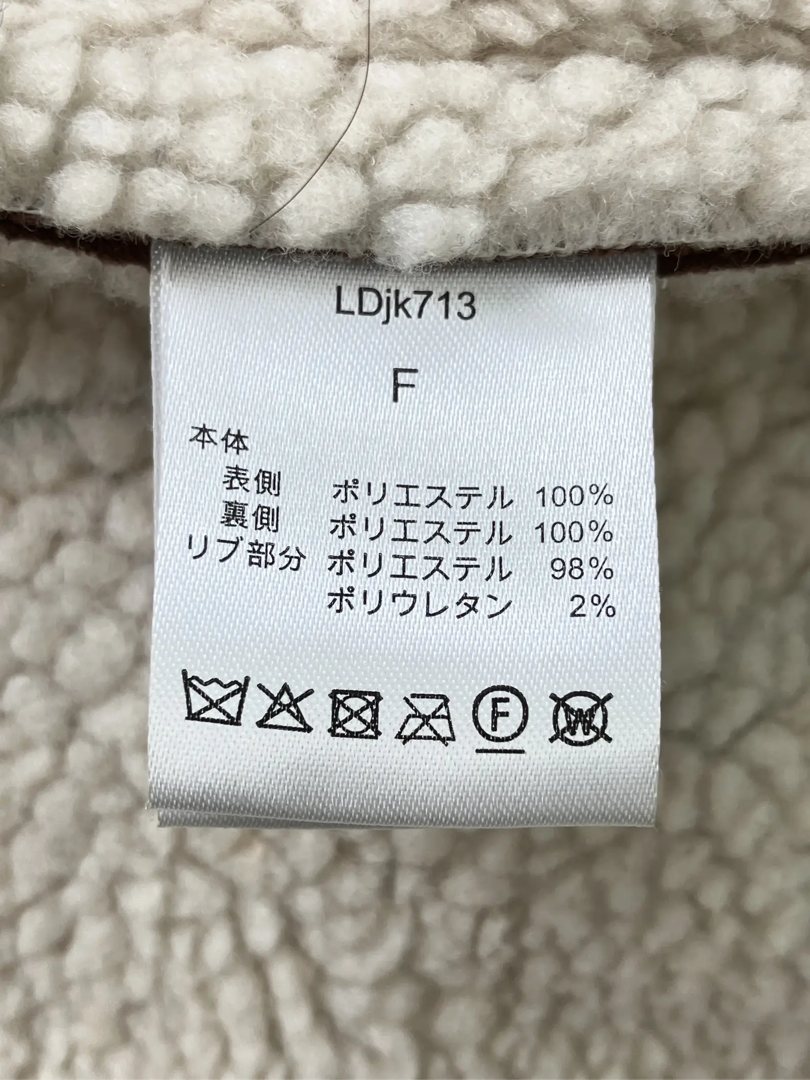 https://r2-worker.digdig.jp/product/eb16c769-9be6-4b16-ba9d-42668ad9fd39/7eb191b3-9e26-448c-934c-e9b1e36d5fab