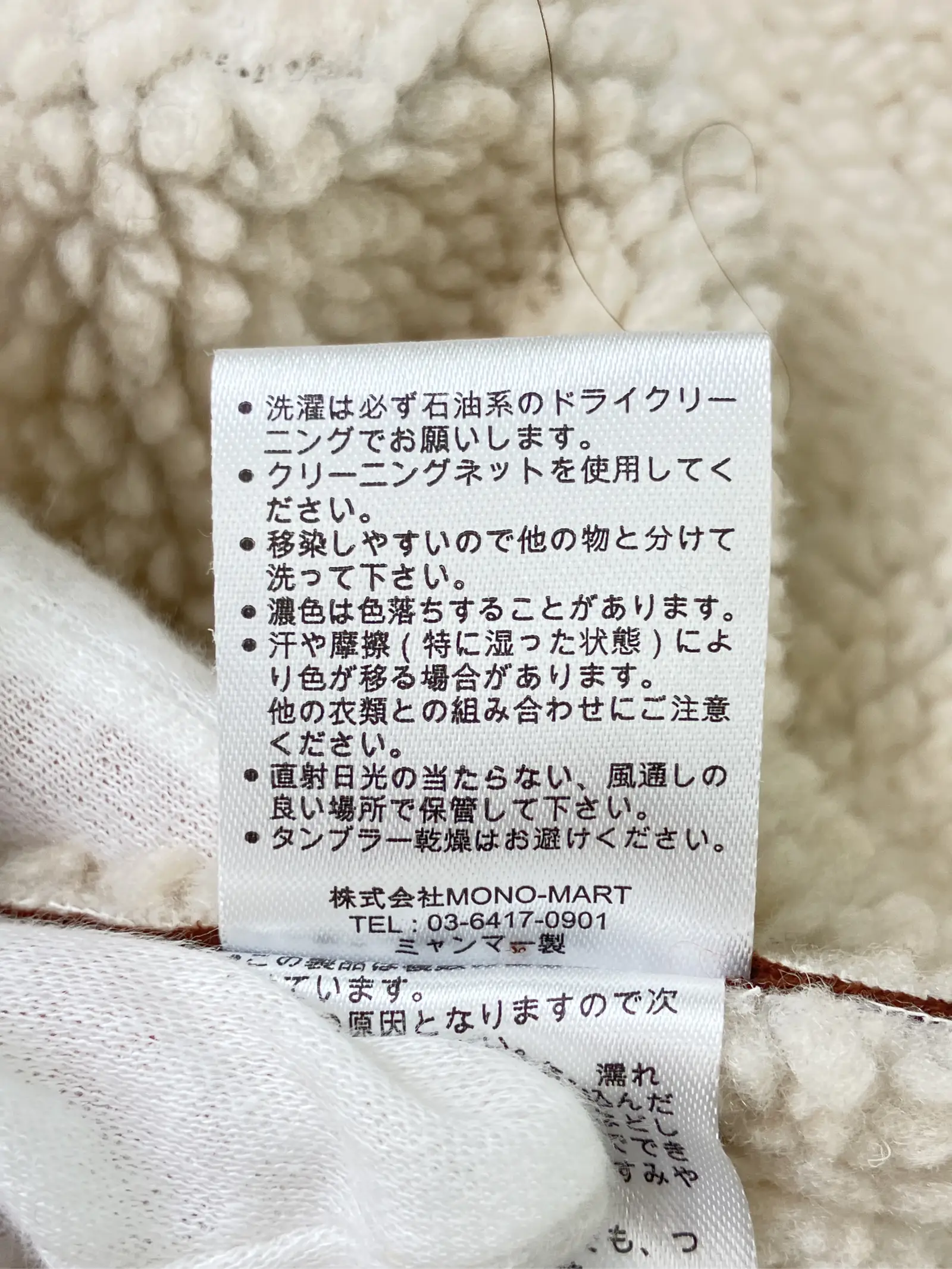 https://r2-worker.digdig.jp/product/eb16c769-9be6-4b16-ba9d-42668ad9fd39/ff60e3b4-897b-4e8e-990d-c73537033c93