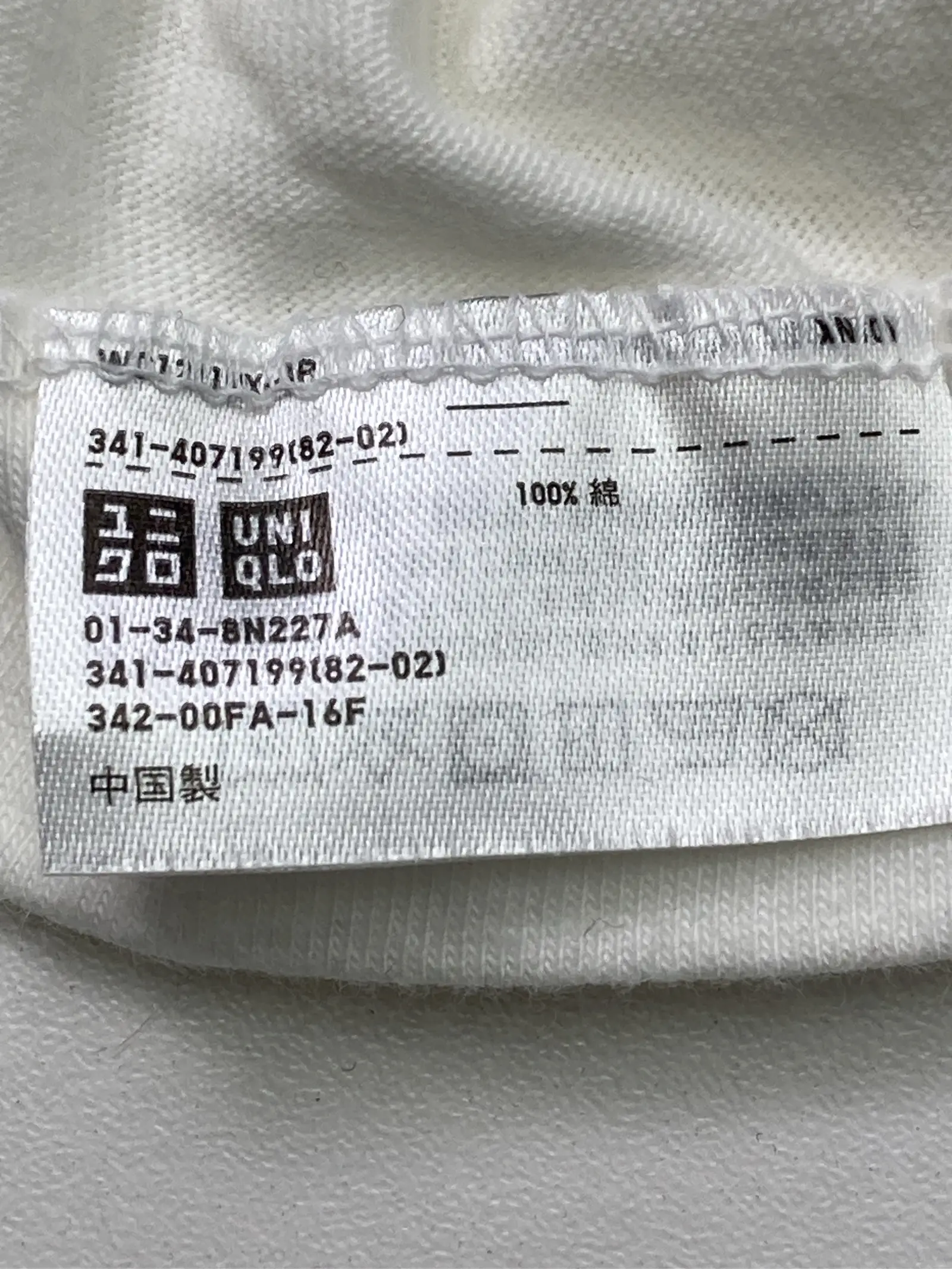https://r2-worker.digdig.jp/product/eb1806ad-2478-46bc-8199-5ad4458e3904/9b6b8639-b5a9-4683-97ee-459a6866063a