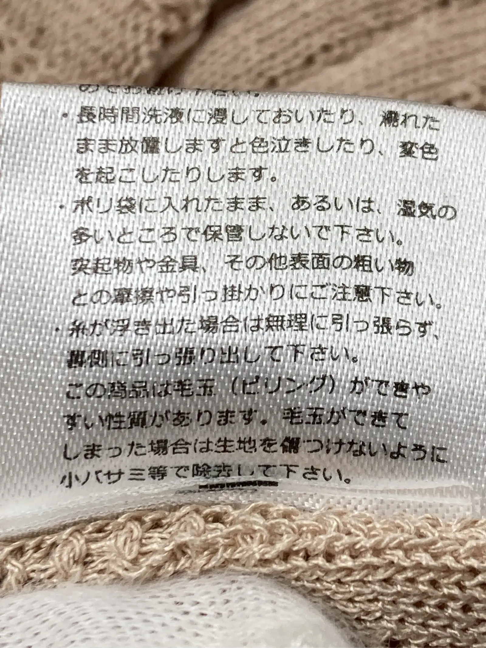 https://r2-worker.digdig.jp/product/eb18248a-e133-4016-ac34-f0fcecff2390/e5f068be-cc76-4946-8aee-164f5b548304