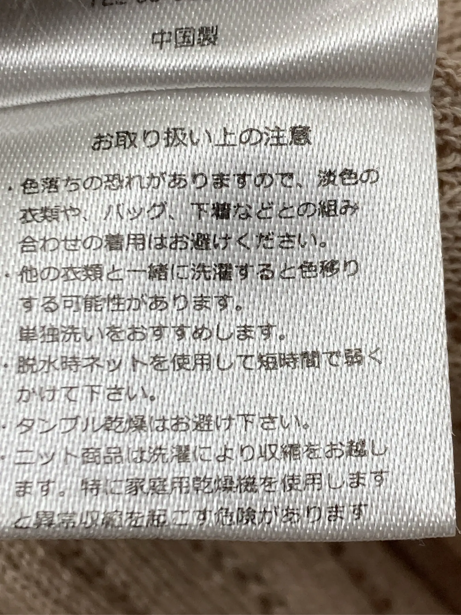 https://r2-worker.digdig.jp/product/eb18248a-e133-4016-ac34-f0fcecff2390/e94e2001-d077-490d-9fee-8a0944d0e8c7