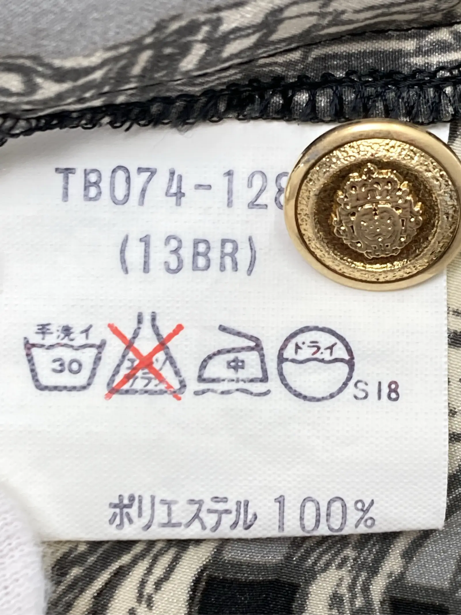 https://r2-worker.digdig.jp/product/eb194ff1-33b1-4a7f-9fc9-33191ee6e062/f858c503-5529-4c4c-abd4-c9ff9f3b5ccc