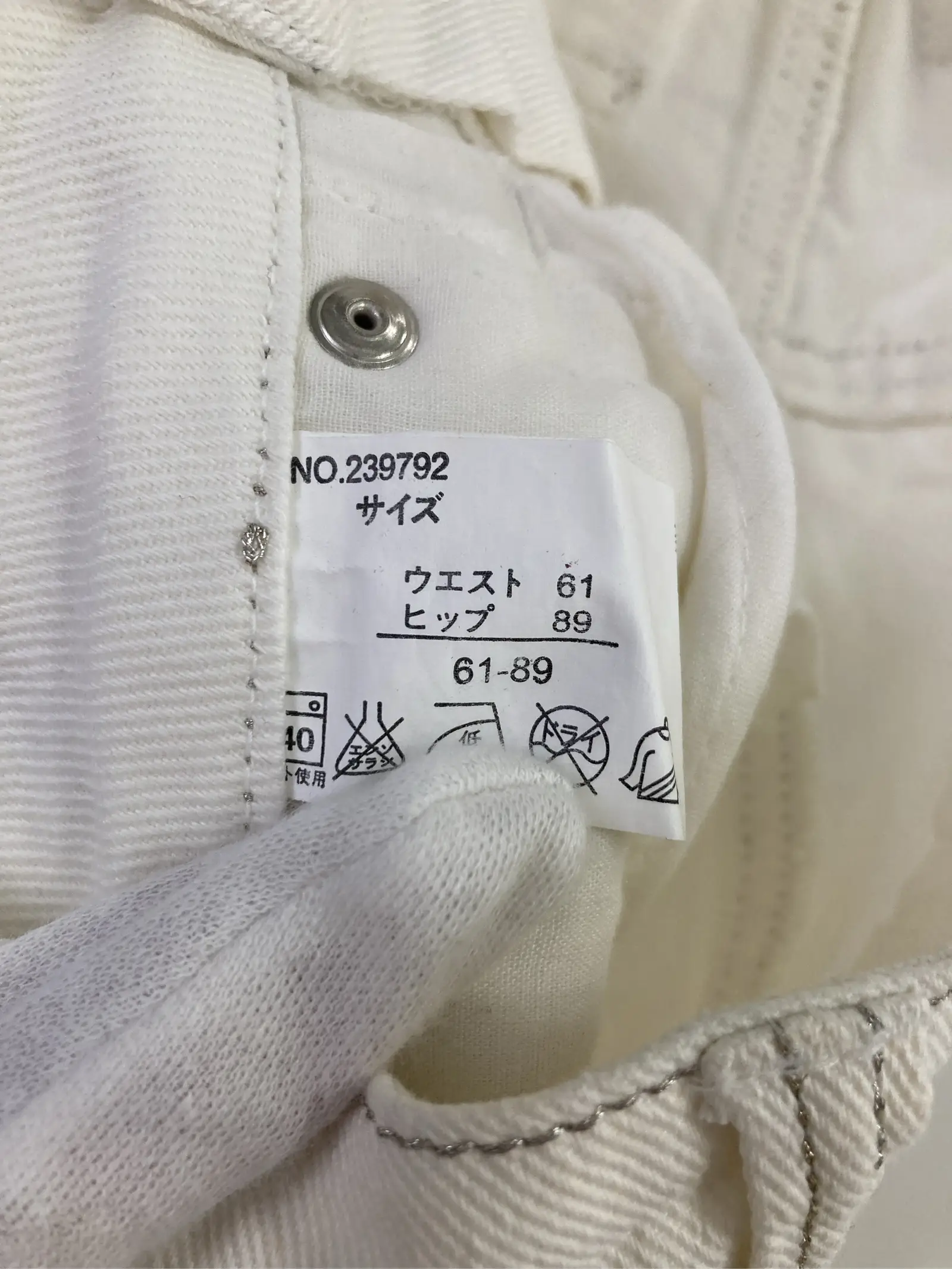https://r2-worker.digdig.jp/product/eb1aa16e-9bd2-4865-aedb-8e097d608b64/a5a2cdb3-5f3b-470f-91d2-4e12da72c6cf