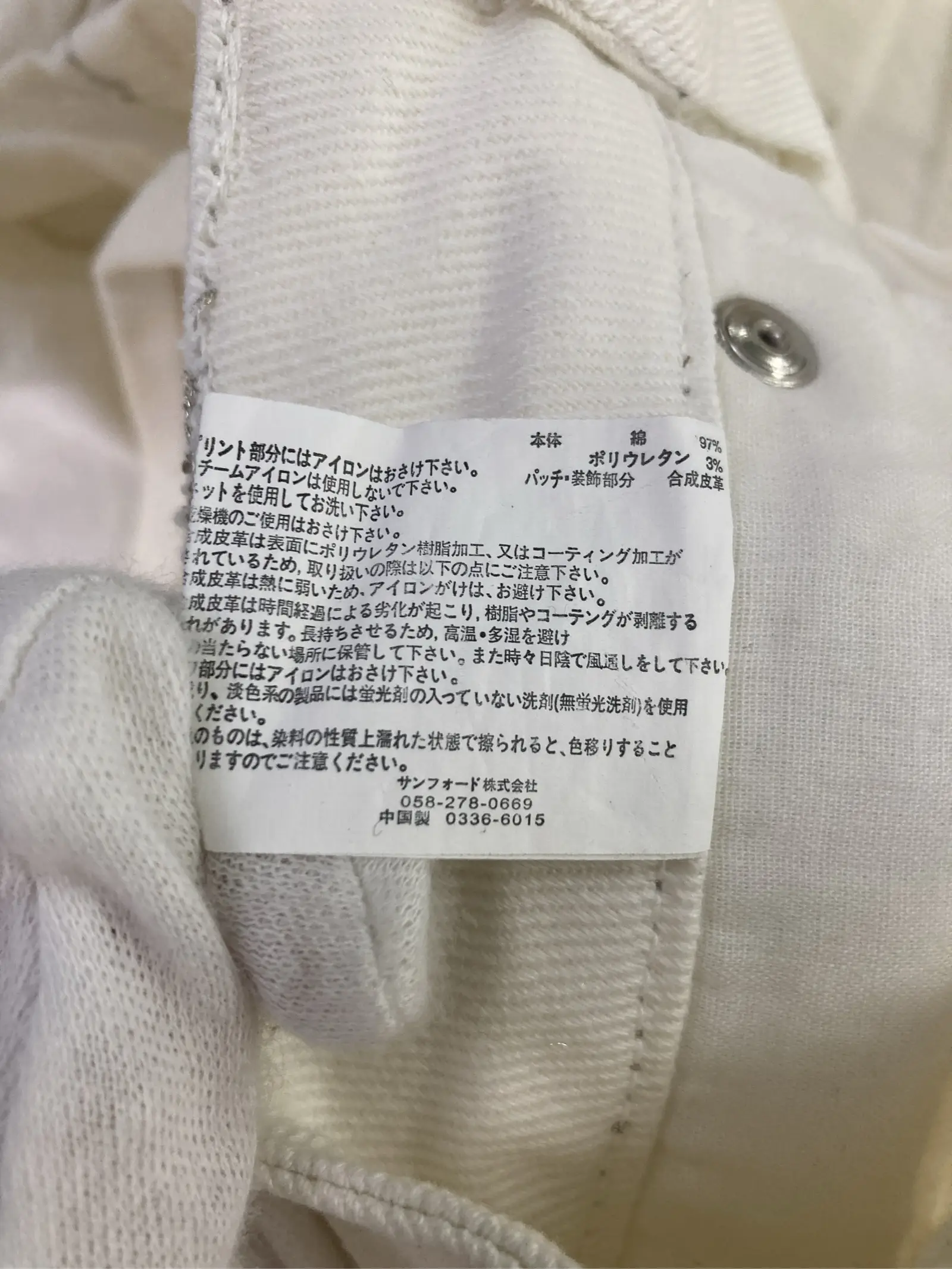 https://r2-worker.digdig.jp/product/eb1aa16e-9bd2-4865-aedb-8e097d608b64/b9461dd3-18d4-48dc-886f-d2145f9445a8