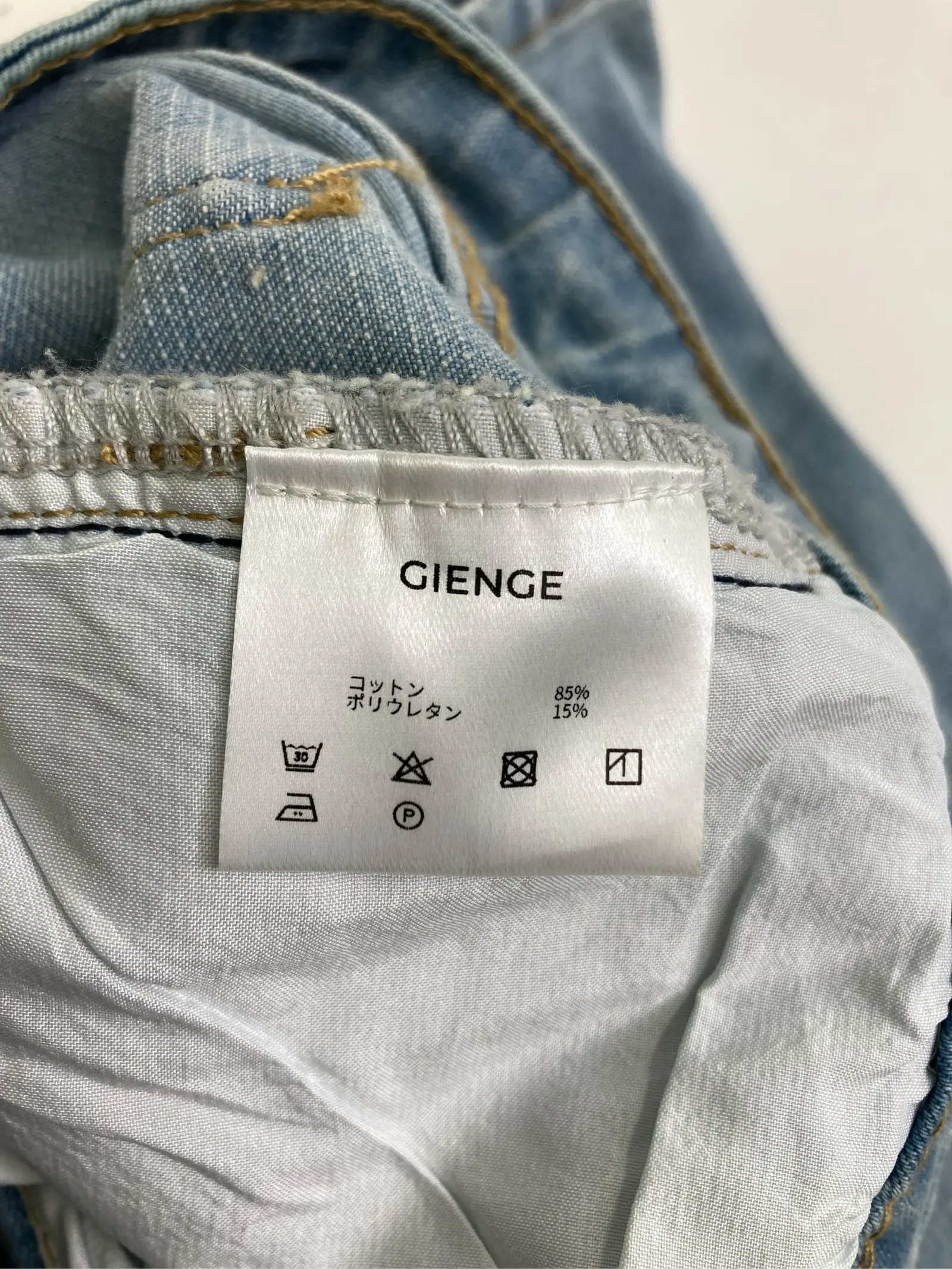 https://r2-worker.digdig.jp/product/eb1d369d-3eae-417b-9206-aa8b6ca9cc93/635e2ece-46a7-4090-9c3b-728907fc6441
