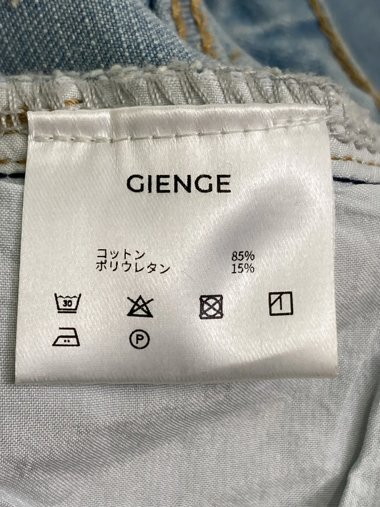 https://r2-worker.digdig.jp/product/eb1d369d-3eae-417b-9206-aa8b6ca9cc93/c75d2f14-d7a8-4555-aa13-d97a56b855d8