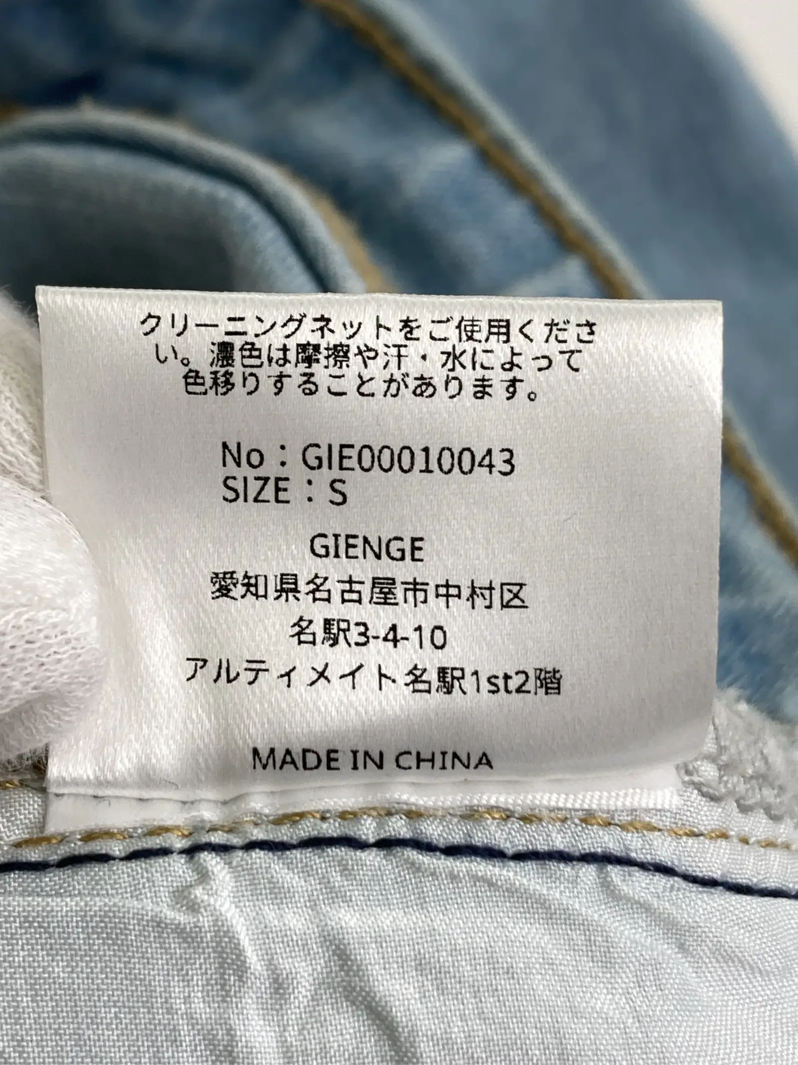 https://r2-worker.digdig.jp/product/eb1d369d-3eae-417b-9206-aa8b6ca9cc93/d56c64d4-6d57-4556-922b-77ad213a9d8e