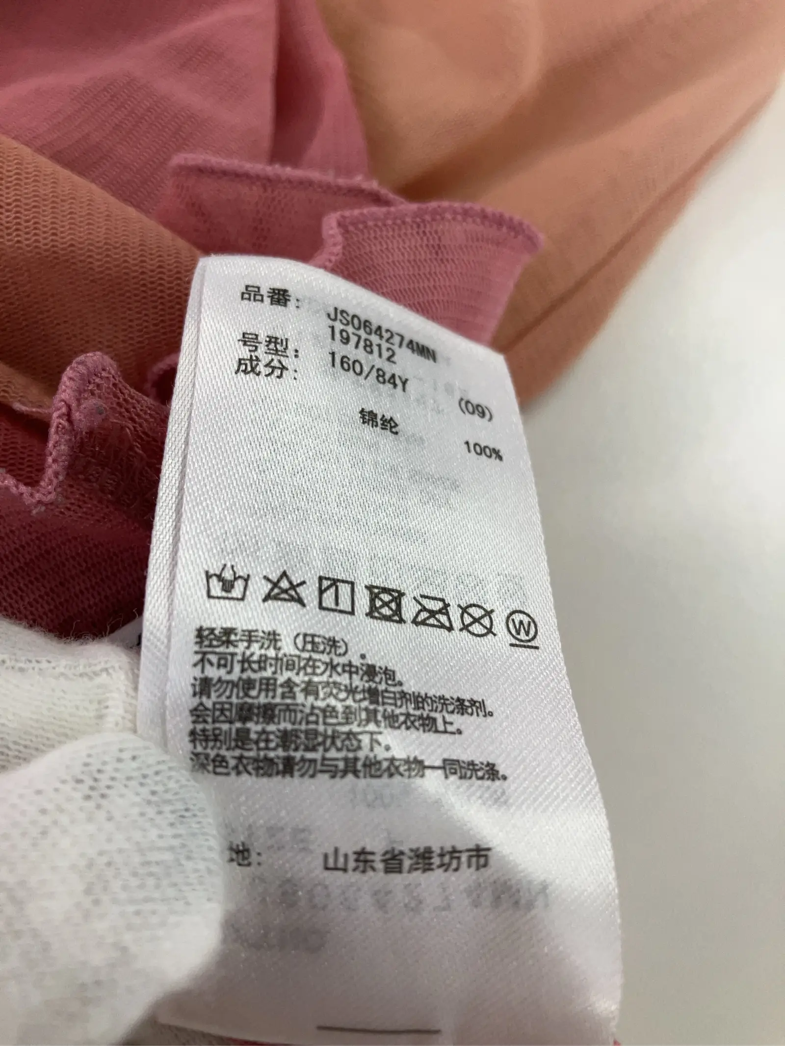 https://r2-worker.digdig.jp/product/eb1ec86c-bd66-46cc-a0f1-2b73a9600640/abd42cc8-d57c-4173-8724-c1028dc89e24