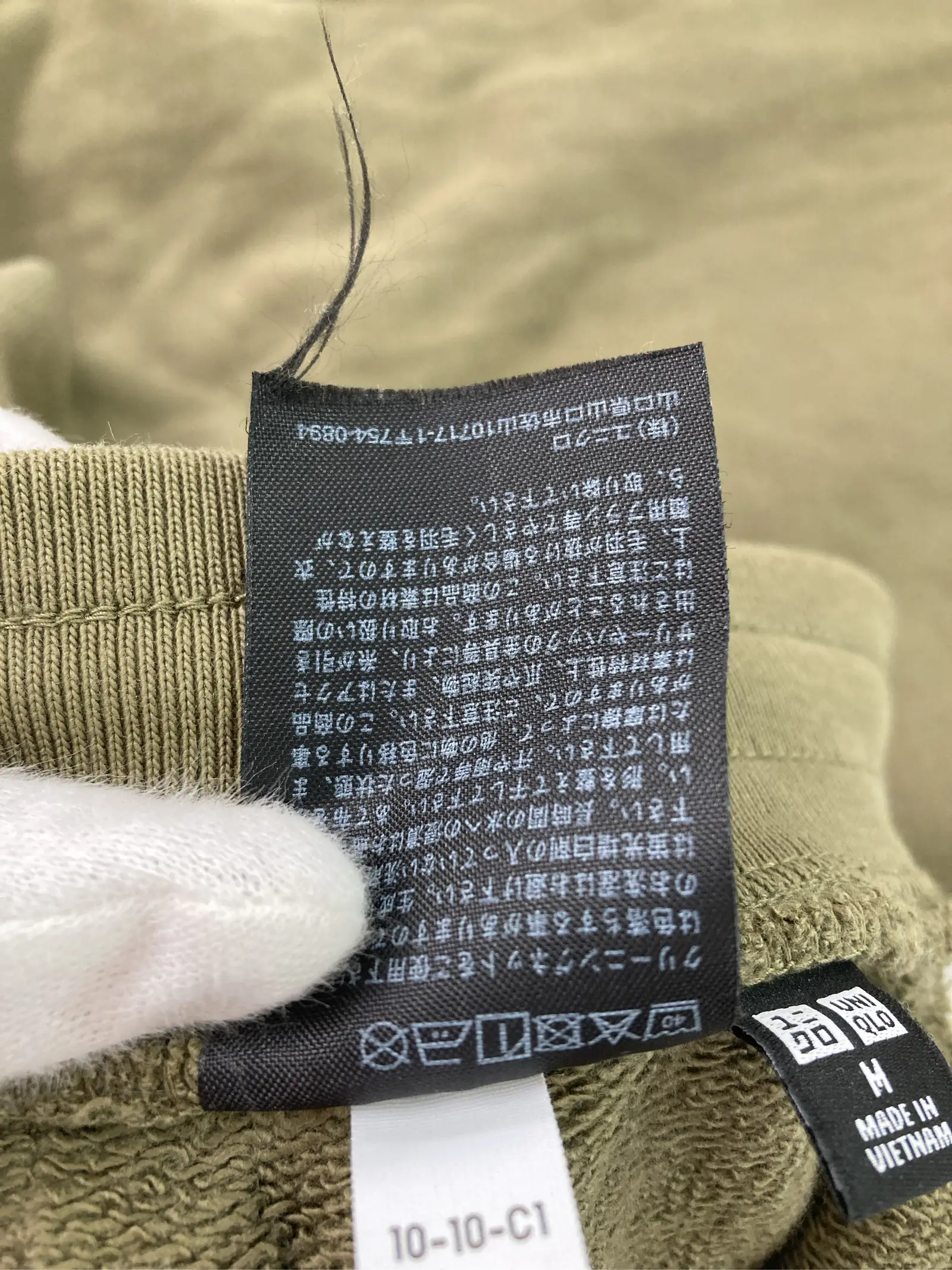 https://r2-worker.digdig.jp/product/eb1fd54b-22cc-4ac8-88d9-edf45ccfc172/9c9c77b3-79c3-477d-ad1c-1d1a41f35310