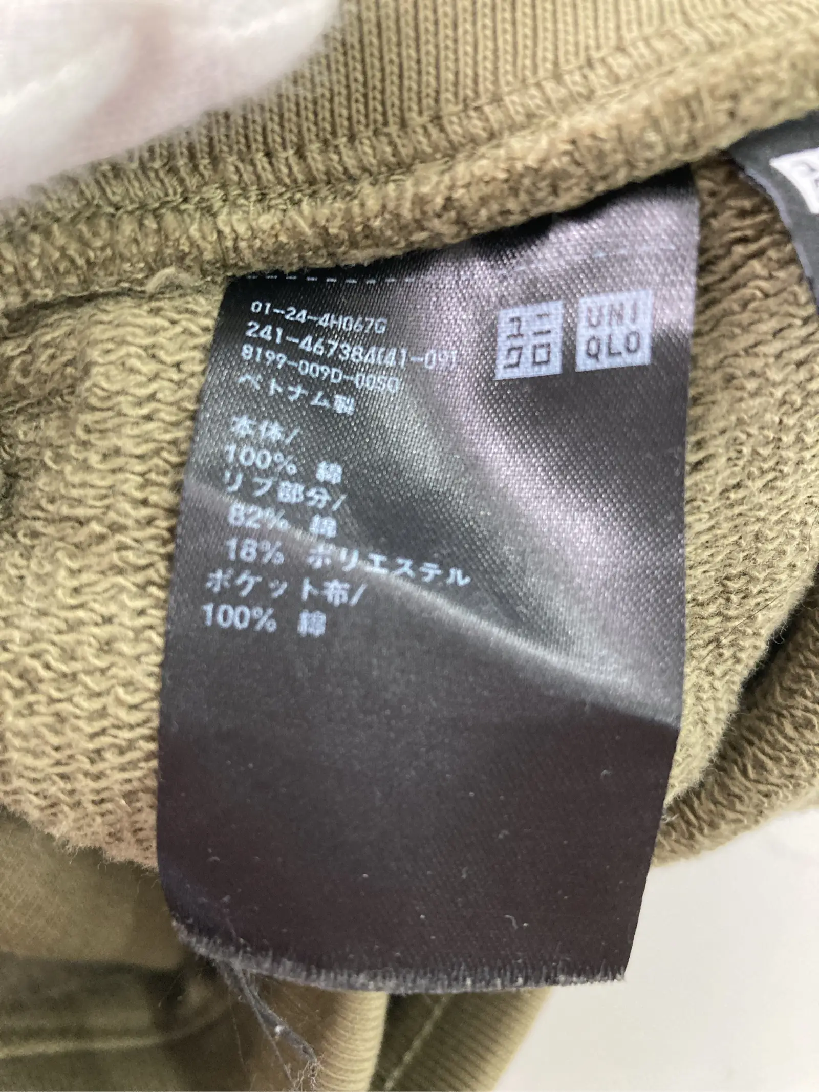https://r2-worker.digdig.jp/product/eb1fd54b-22cc-4ac8-88d9-edf45ccfc172/b171778b-52cb-4804-91d2-d0c7c5e546e3