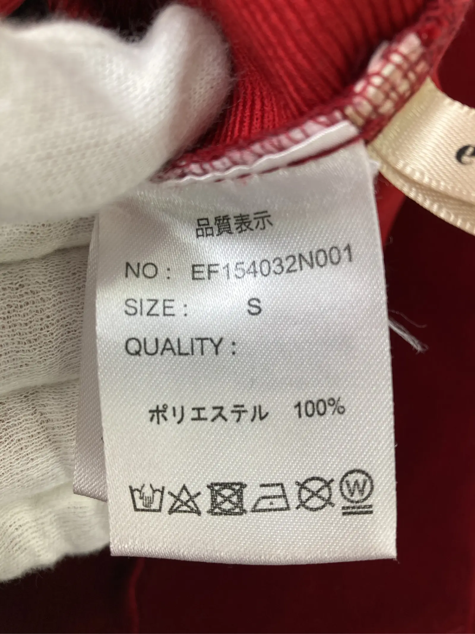 https://r2-worker.digdig.jp/product/eb2073f4-6f3a-4279-8312-fa0f17a95cf6/13570ff3-8149-4e60-858c-fabbd10b2427
