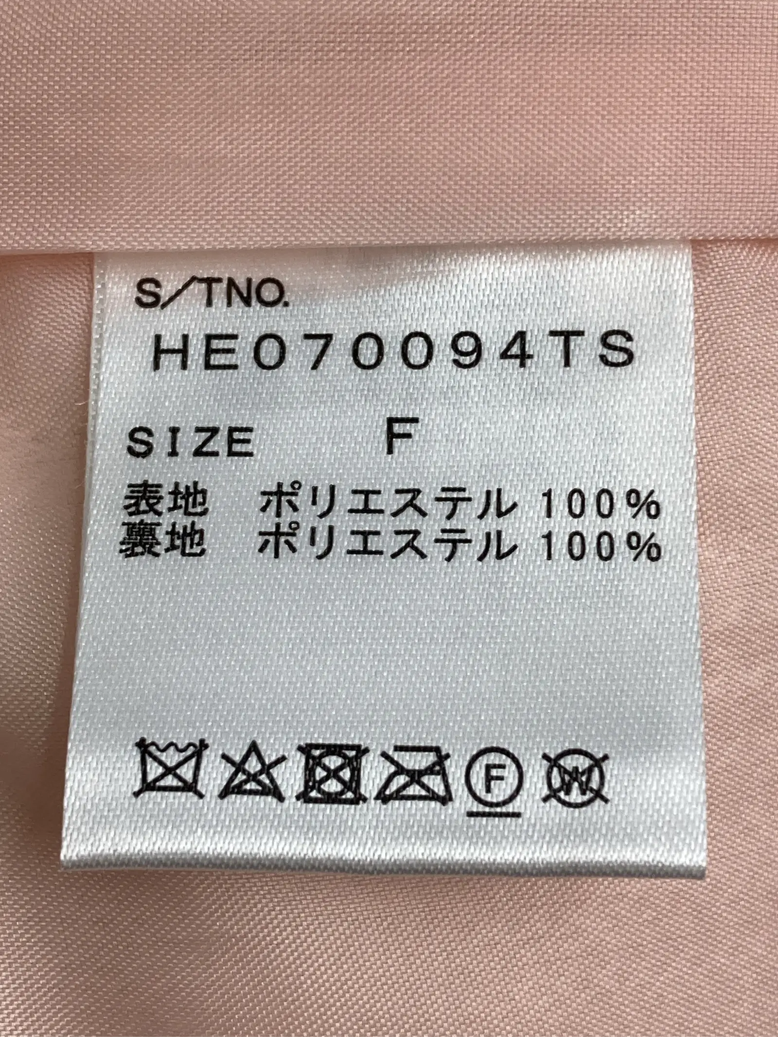 https://r2-worker.digdig.jp/product/eb20e073-1bfe-4a58-9bb2-dbb1c24b29ee/7d5f34c2-5ea7-40b3-81c5-93d9f13b09cb
