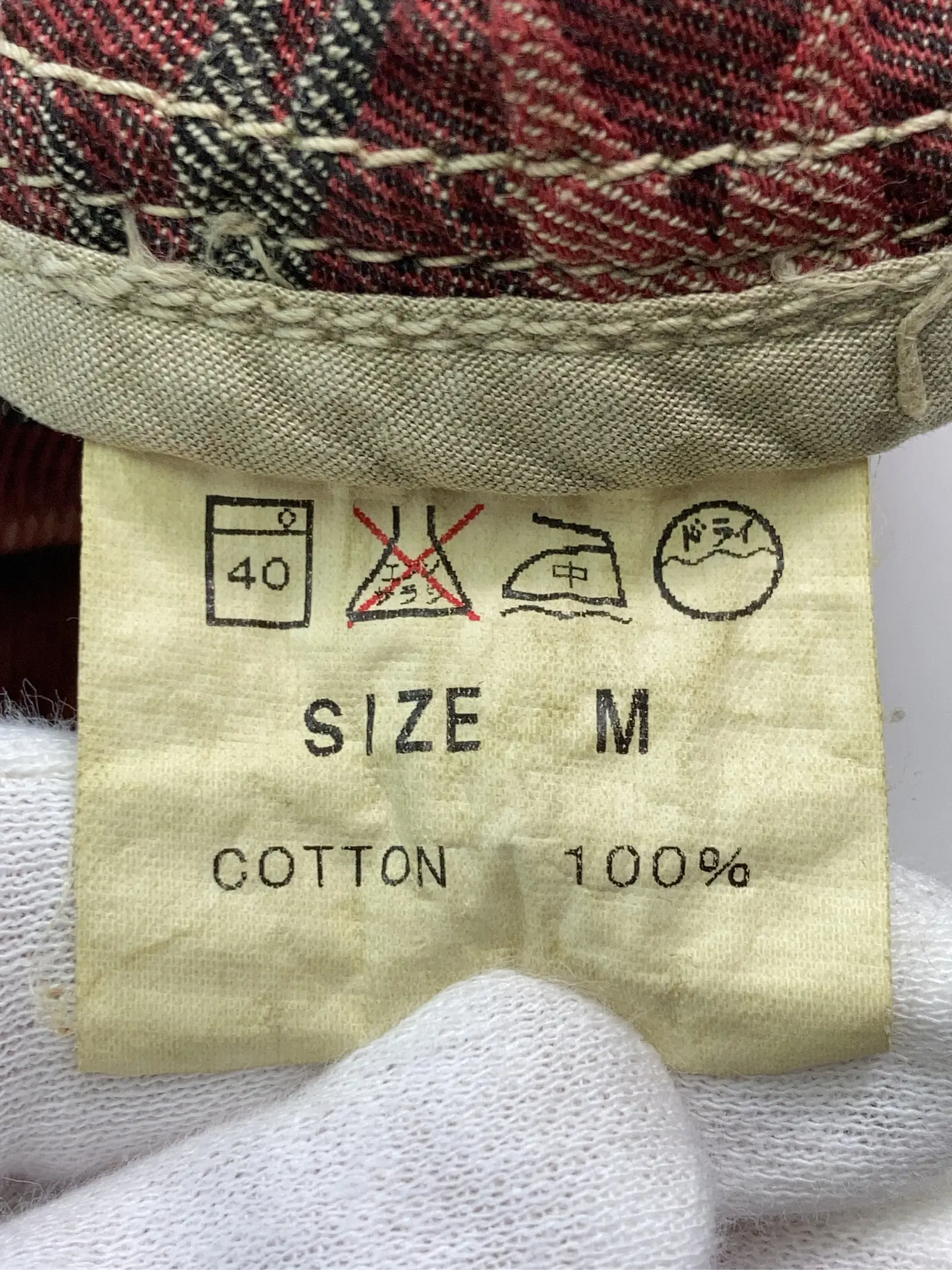 https://r2-worker.digdig.jp/product/eb222ad9-796b-476f-b7d6-ca5bf196f88f/6d8de507-cc9f-454d-a642-ebe1c910431b