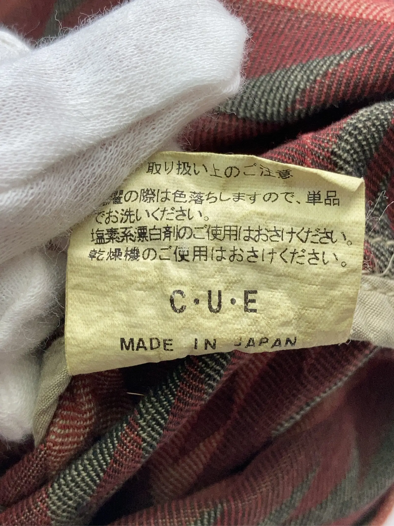 https://r2-worker.digdig.jp/product/eb222ad9-796b-476f-b7d6-ca5bf196f88f/8613729a-1d0a-4831-a3e5-141193bf285e