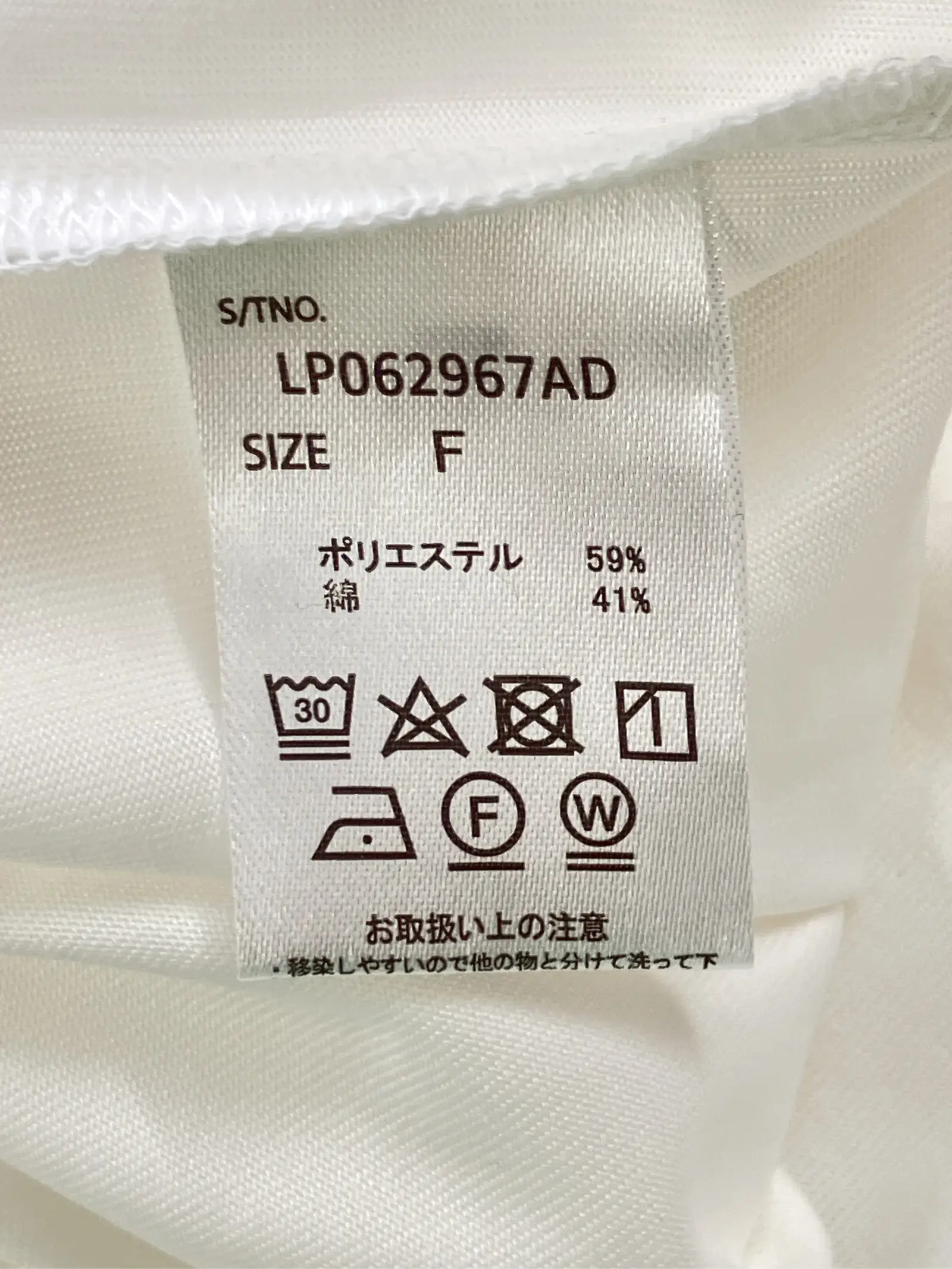 https://r2-worker.digdig.jp/product/eb22d499-b3c7-4bcf-944b-4894fef3da92/101d5d60-7a34-4152-86d9-f3b3ec4ea5ca