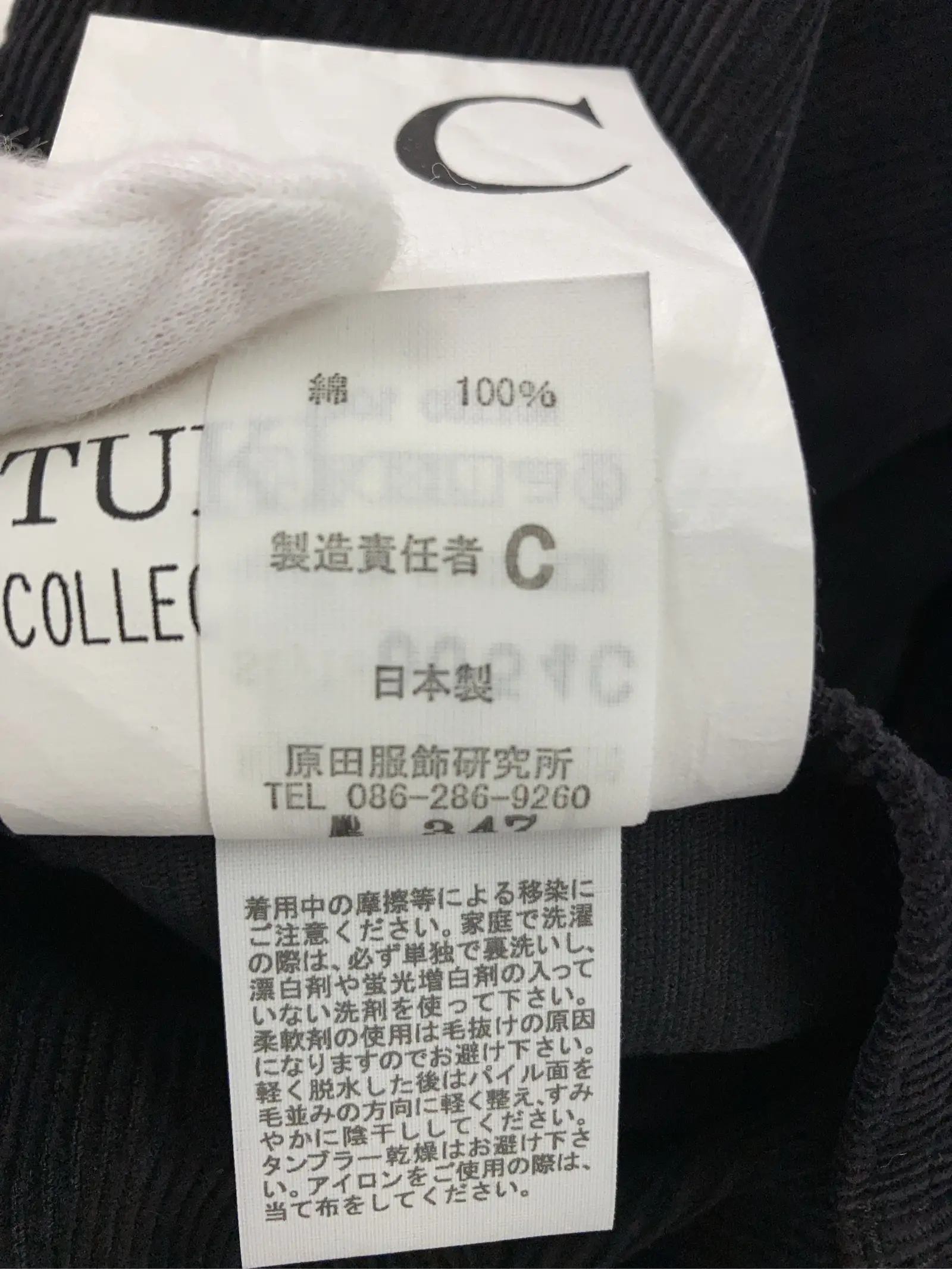 https://r2-worker.digdig.jp/product/eb240c68-edde-46cd-8c81-e6306bd16394/384e1299-cf66-4c9d-85f1-d3ffab293b32