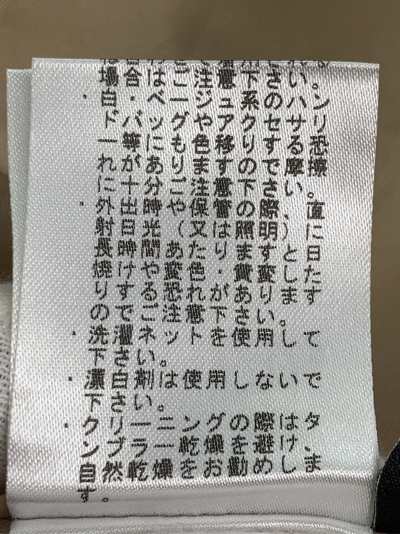 https://r2-worker.digdig.jp/product/eb246ff5-8877-4ca5-a0de-74ae7f28b153/05614df9-2ed5-460e-b252-402ed316a2be