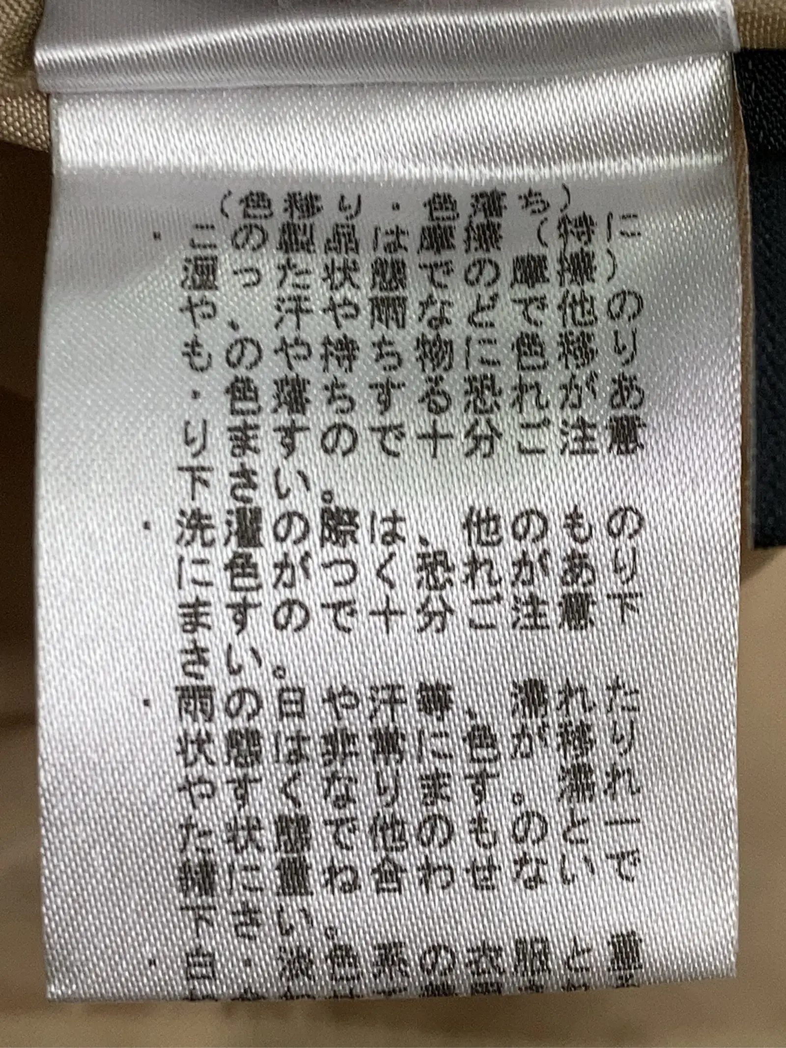 https://r2-worker.digdig.jp/product/eb246ff5-8877-4ca5-a0de-74ae7f28b153/c3178fbe-add1-4d62-a920-44e2569ee13a