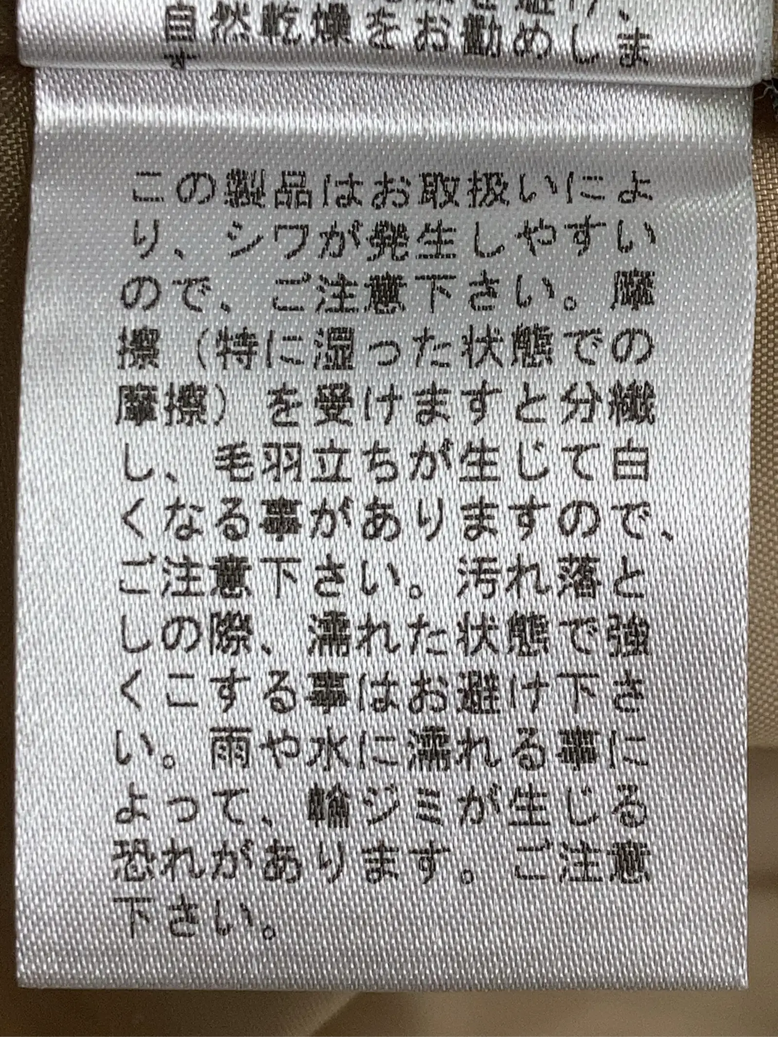 https://r2-worker.digdig.jp/product/eb246ff5-8877-4ca5-a0de-74ae7f28b153/feea83b4-08fc-4eb9-92db-aad09386cbda