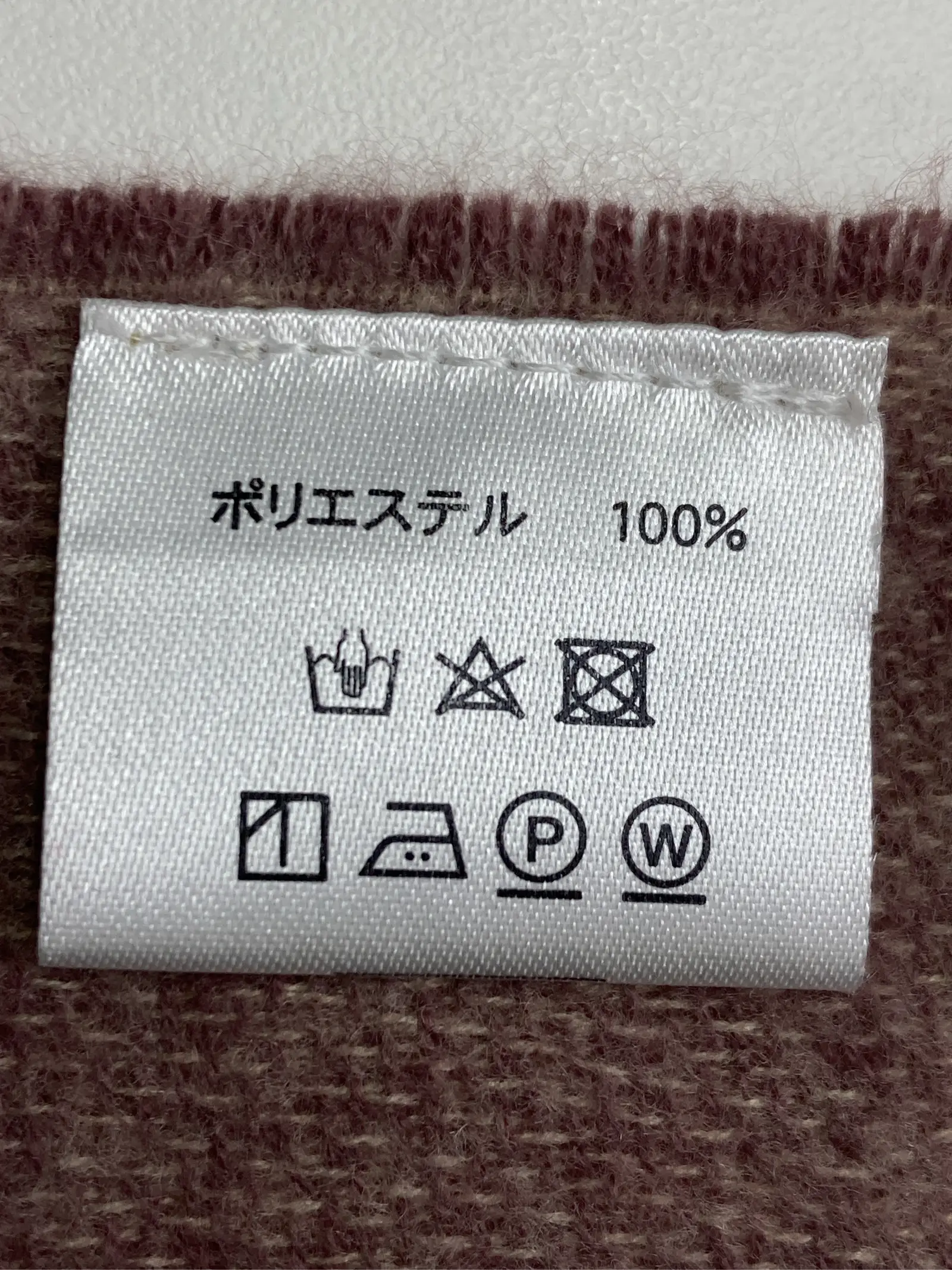 https://r2-worker.digdig.jp/product/eb257a8f-542b-4686-9ee0-54b3a7a73478/1cba3459-2719-40e5-9207-82d86cb9f114