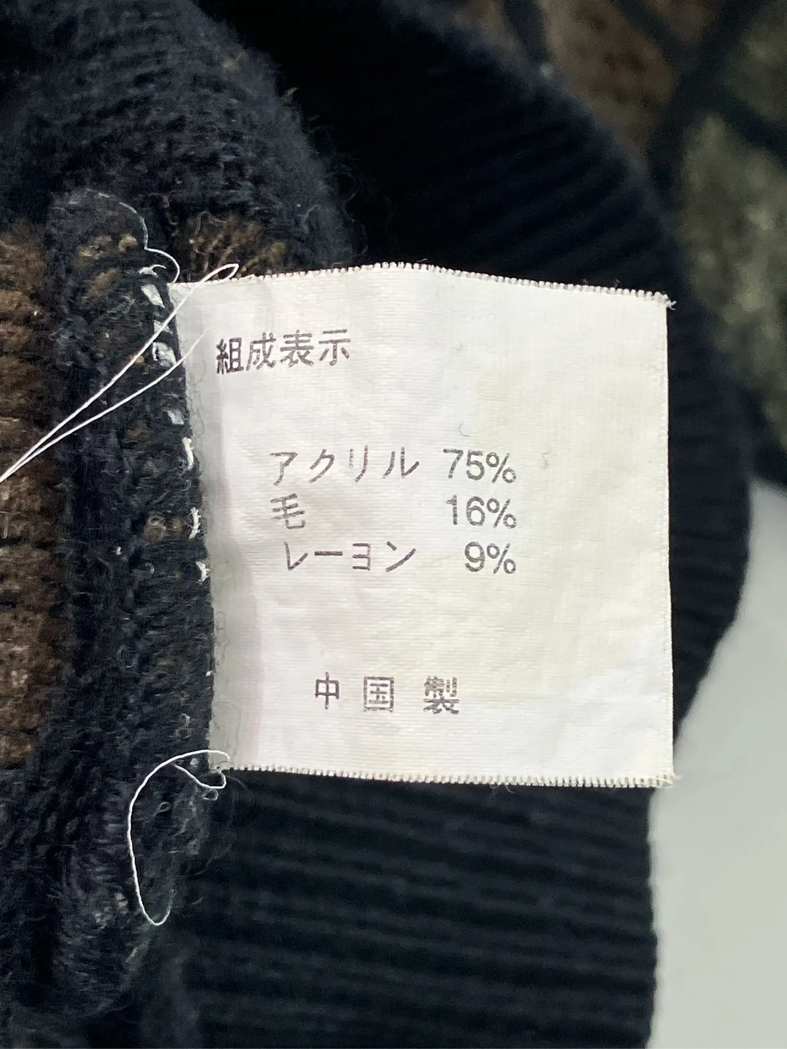 https://r2-worker.digdig.jp/product/eb26da0f-f0df-4624-b3e8-4e30229d3eea/98bc473b-eef6-4743-a7e2-ce6f9ed02fe2