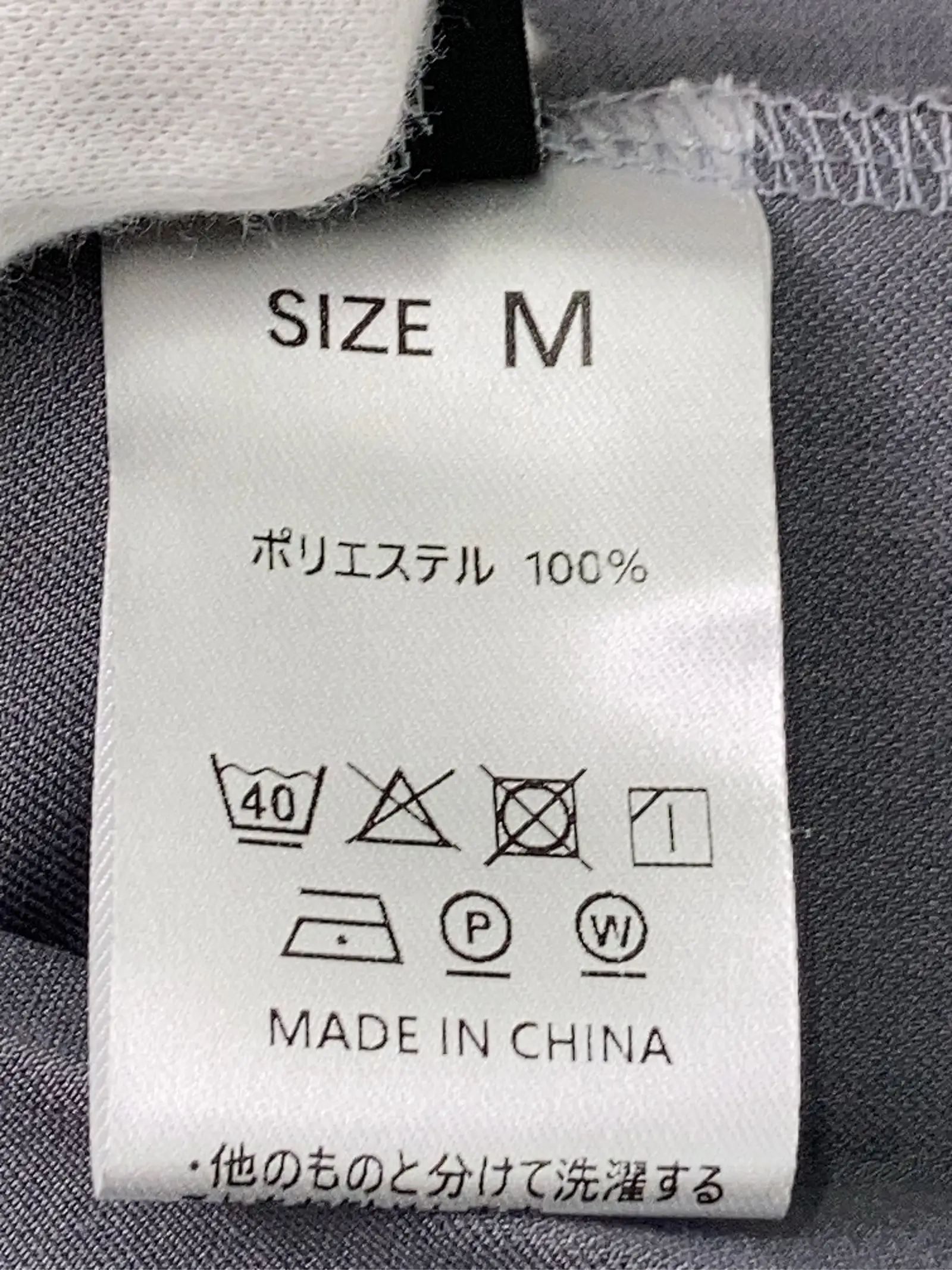 https://r2-worker.digdig.jp/product/eb2ae4a2-0b80-4835-9f1c-9061e6f1704a/1375e52f-b945-4041-8925-abb4ec3ae98a