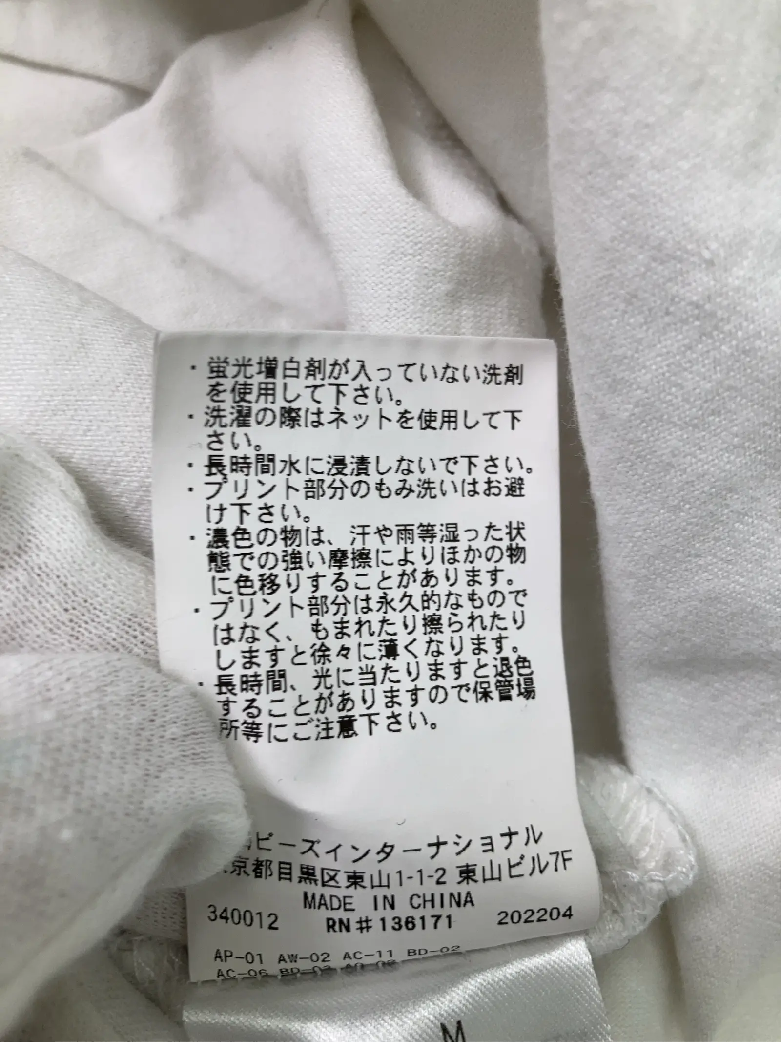 https://r2-worker.digdig.jp/product/eb2d59c1-633a-4bad-b2d1-0cb416d60425/1b741eb2-a991-4783-b7c8-41302dd06bb4