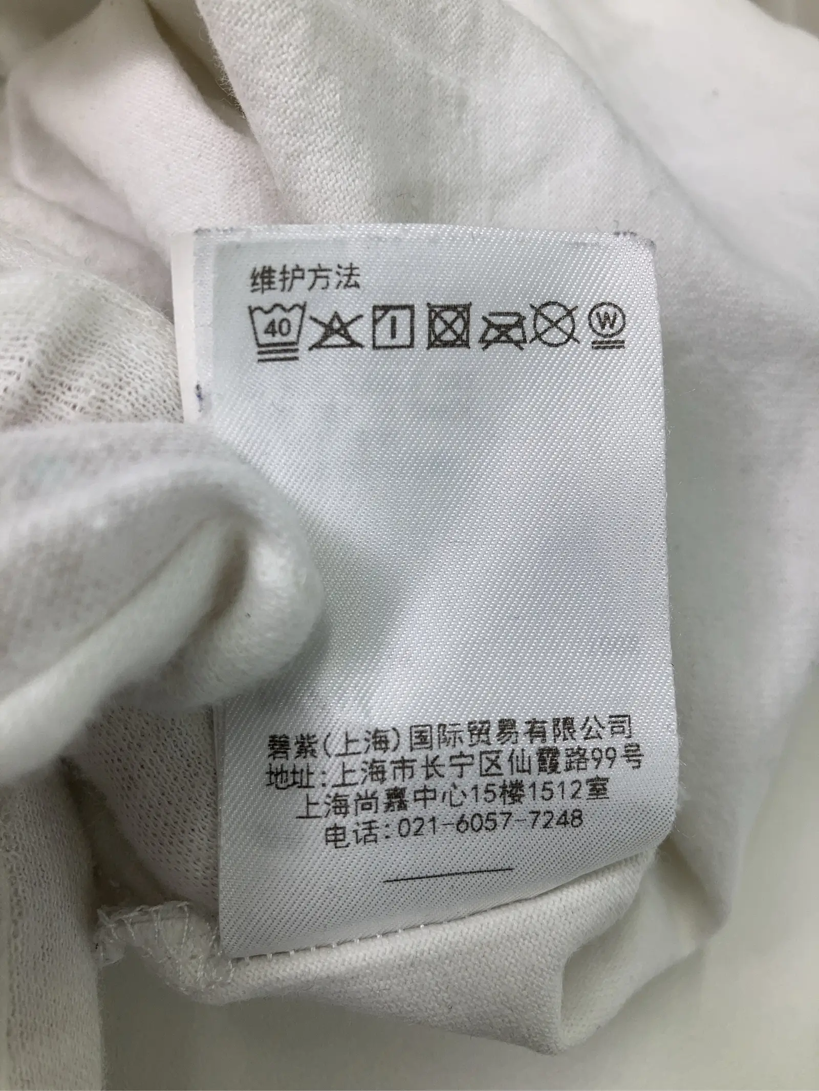 https://r2-worker.digdig.jp/product/eb2d59c1-633a-4bad-b2d1-0cb416d60425/5ac53c0e-cafd-4f55-914e-cada0e679959