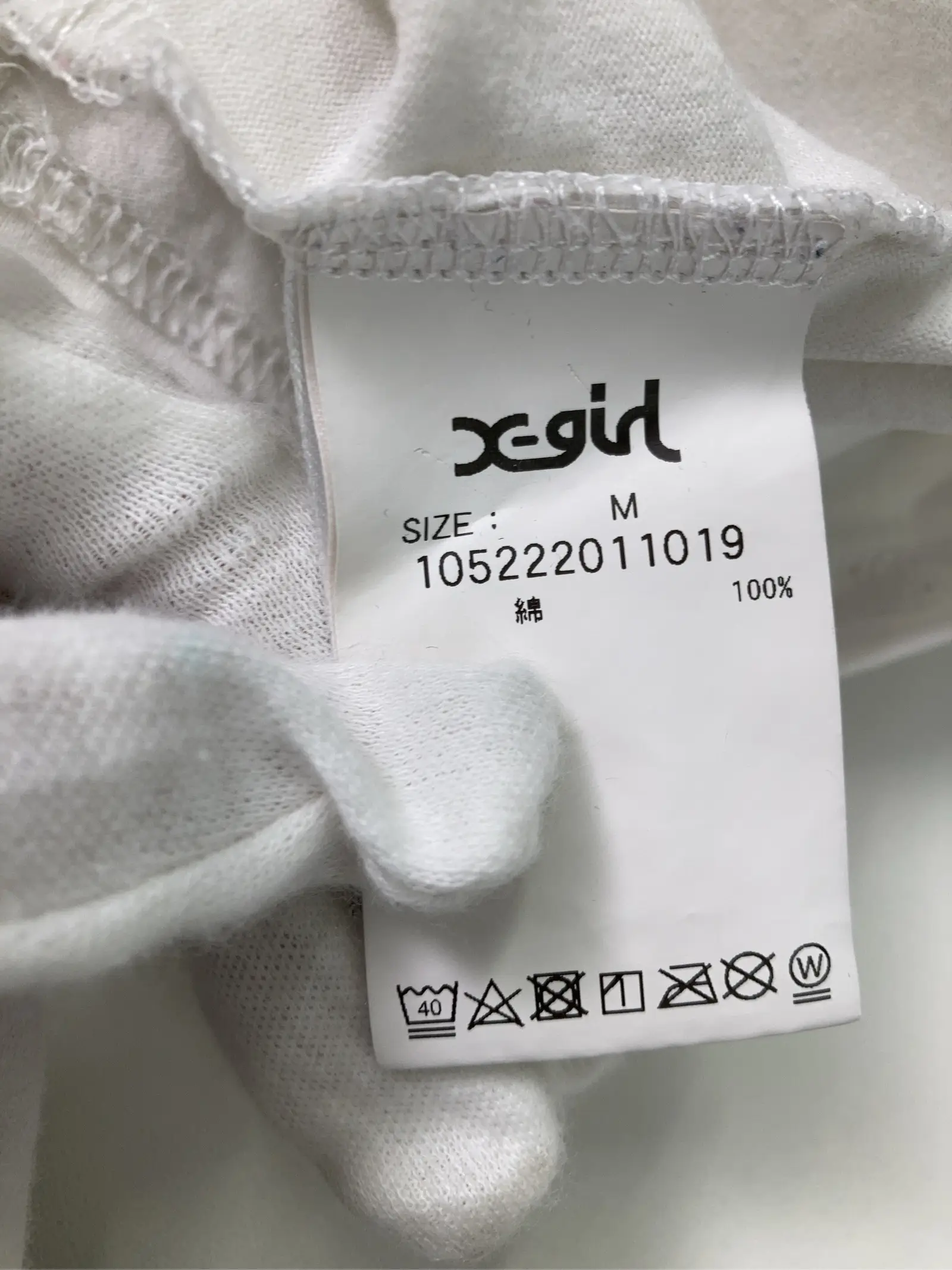 https://r2-worker.digdig.jp/product/eb2d59c1-633a-4bad-b2d1-0cb416d60425/7f26e4b9-d3cd-43fc-97d3-96d32bd93fa8