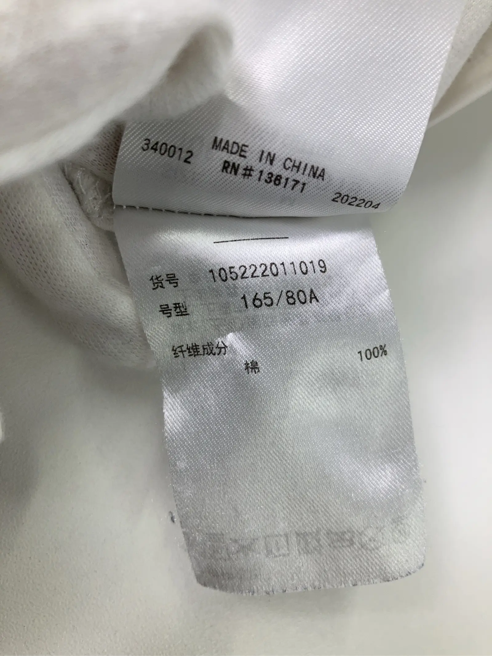 https://r2-worker.digdig.jp/product/eb2d59c1-633a-4bad-b2d1-0cb416d60425/8ce522d0-7761-45d2-b363-975a8a05eef4