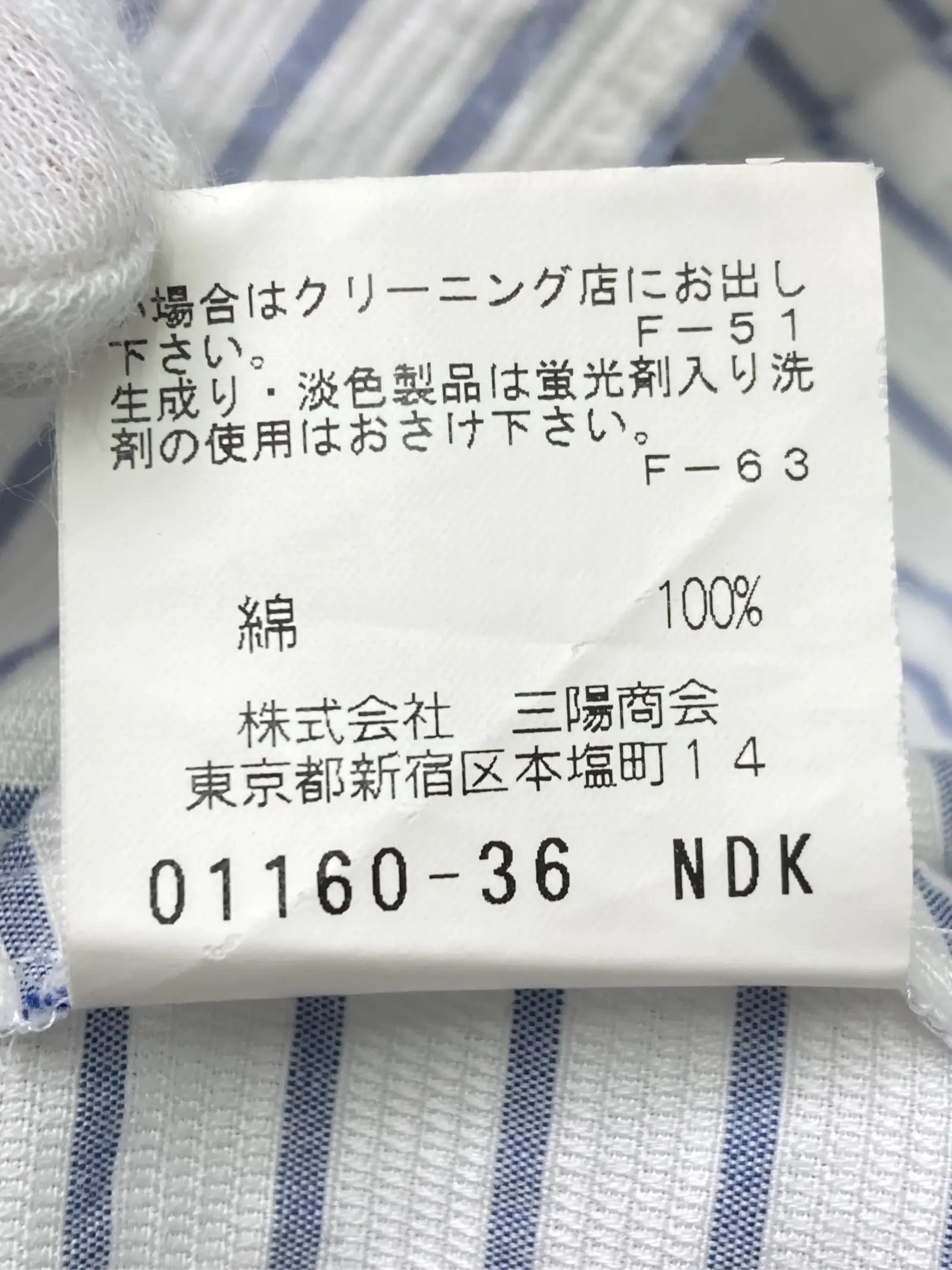 https://r2-worker.digdig.jp/product/eb2d98e7-9e50-4494-a7f5-1d12d48dc62d/61adf652-3781-4a1d-8d15-05d22351f2a0