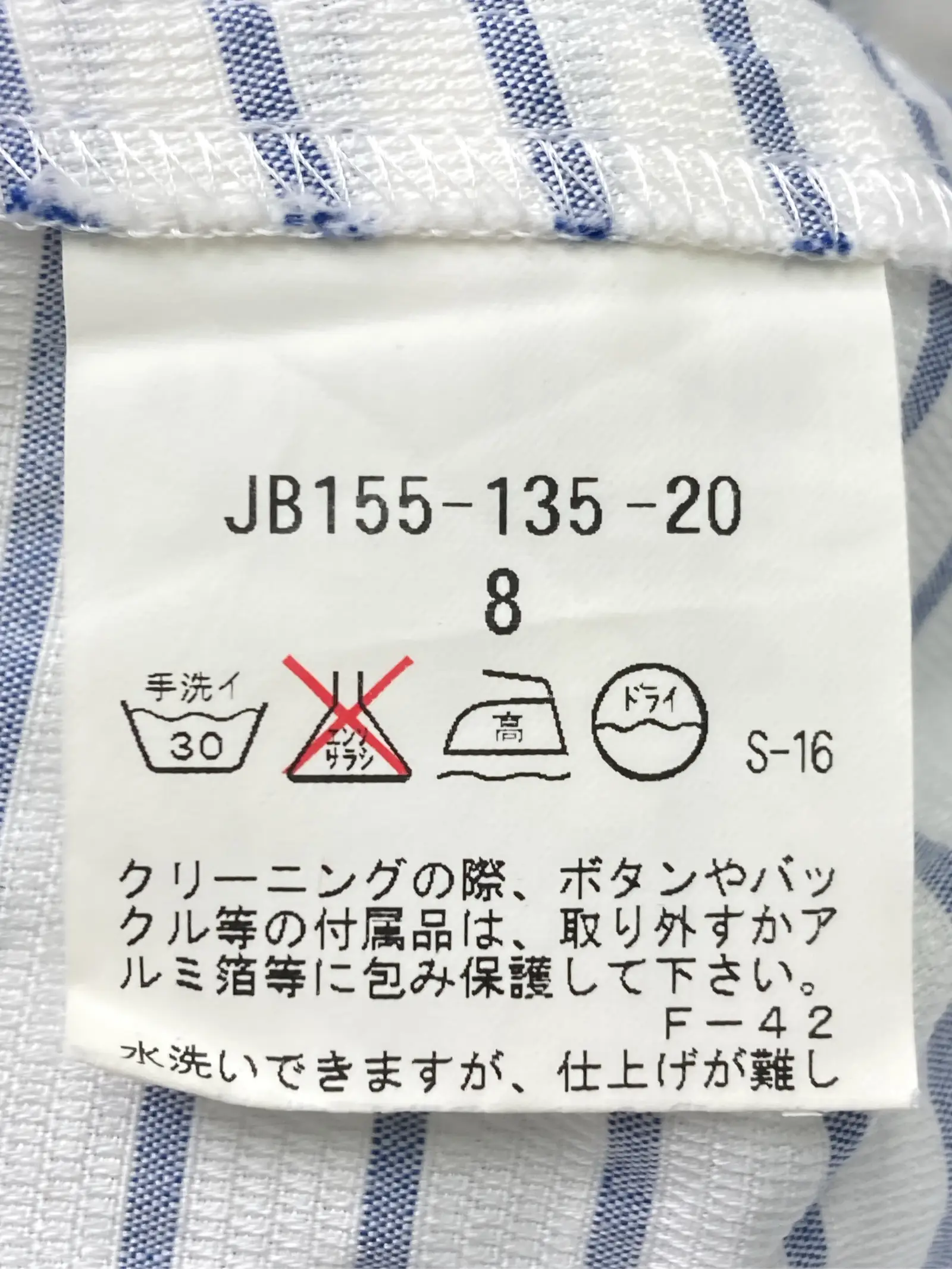 https://r2-worker.digdig.jp/product/eb2d98e7-9e50-4494-a7f5-1d12d48dc62d/7ef7cfaa-a67f-4763-99c6-76956057656c