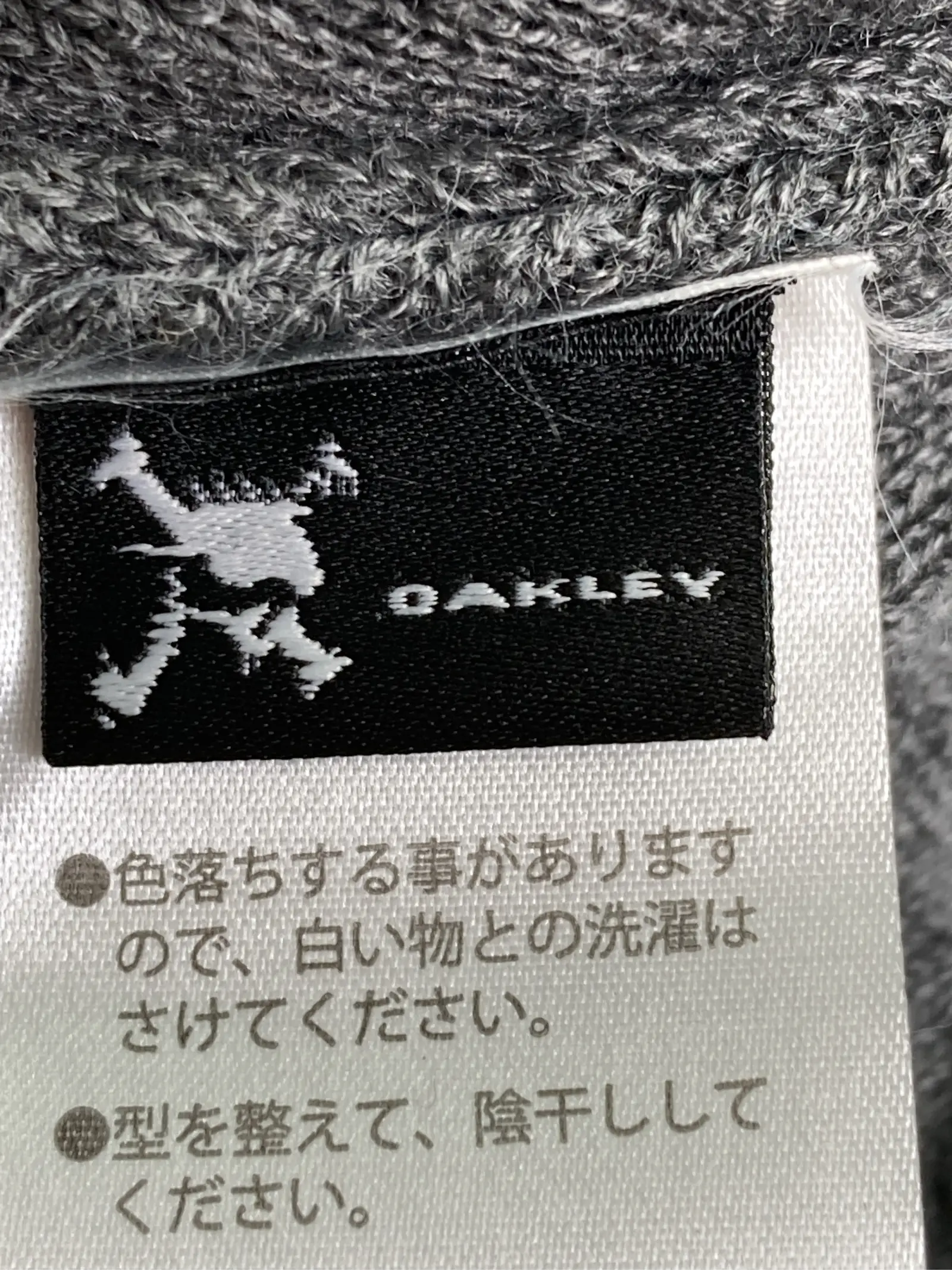 https://r2-worker.digdig.jp/product/eb30f333-9ba0-42a1-99c7-70fa4b40a0f1/0590a5ef-e825-4a7e-9908-12cef6708372