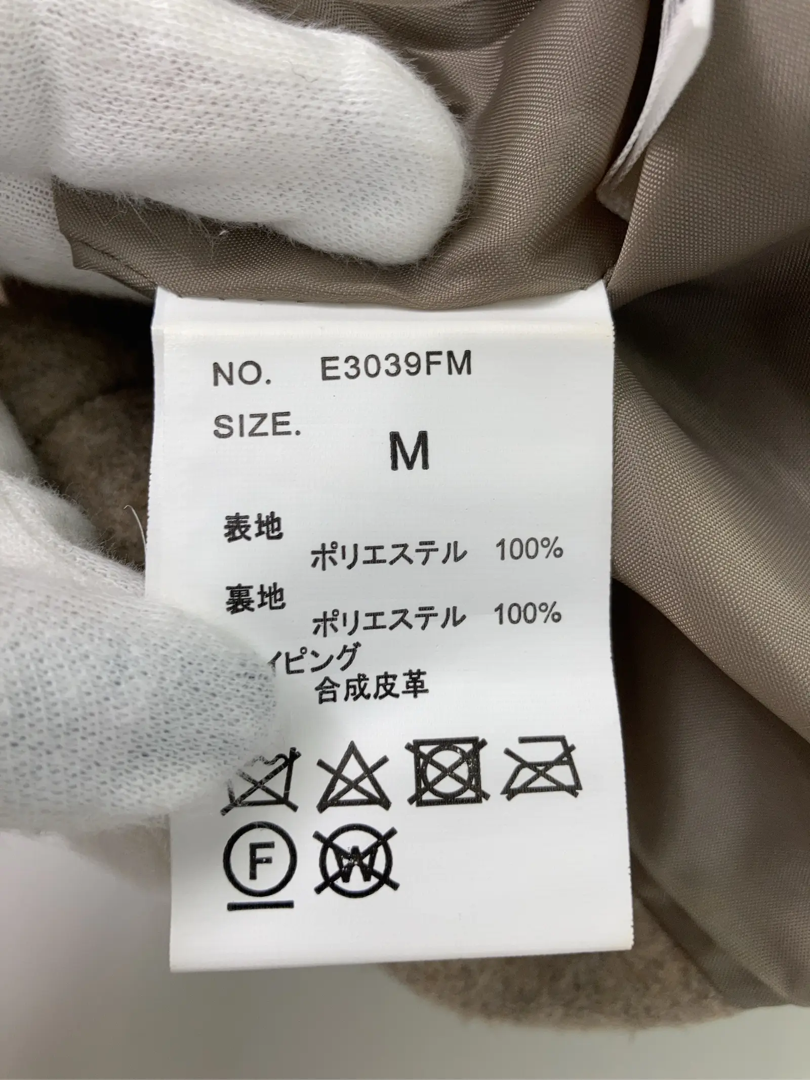 https://r2-worker.digdig.jp/product/eb3157aa-7207-4561-b690-376900878f13/1c094915-6bcb-43e7-81fb-1dcbde8adb61