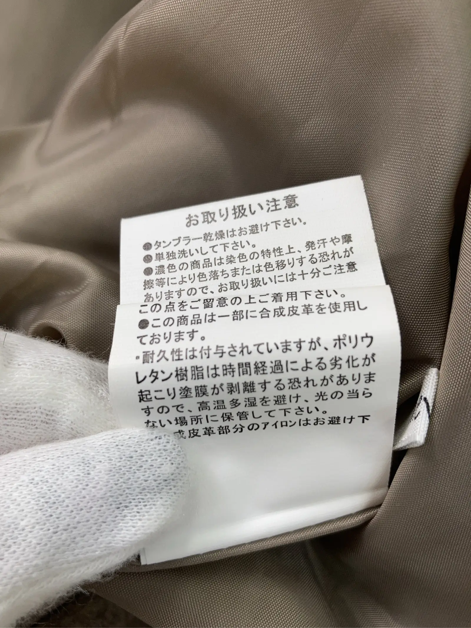 https://r2-worker.digdig.jp/product/eb3157aa-7207-4561-b690-376900878f13/4ef14820-68ac-4811-9968-3859c0e662b3