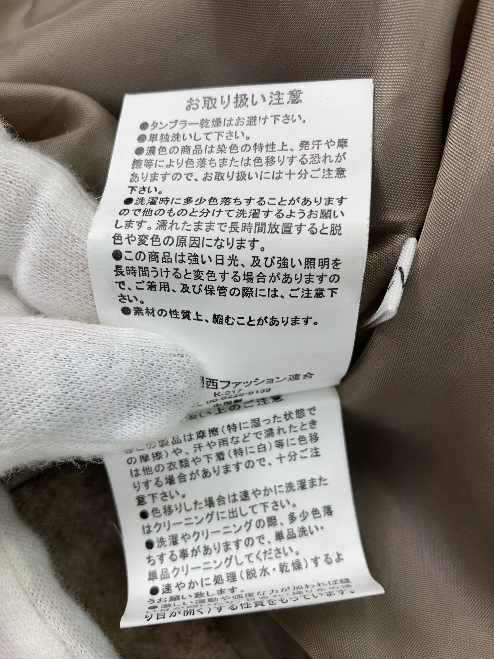 https://r2-worker.digdig.jp/product/eb3157aa-7207-4561-b690-376900878f13/8355bc45-d789-4ac2-8f89-dec166967291