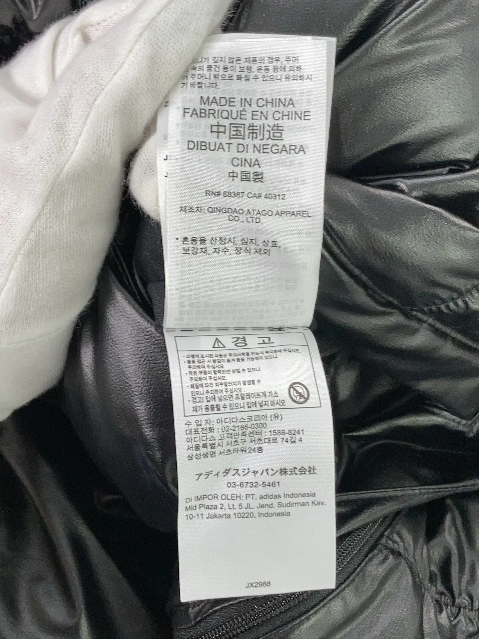 https://r2-worker.digdig.jp/product/eb3184a6-faba-4f53-ab73-01cfb2da89f5/aad125a2-f289-4c23-9568-dc32181026fb